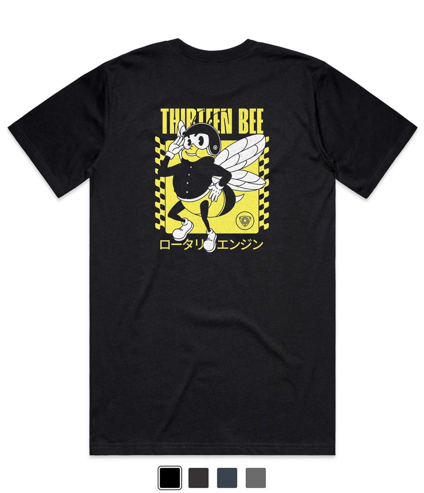 Mazda 13B Rotary T-Shirt