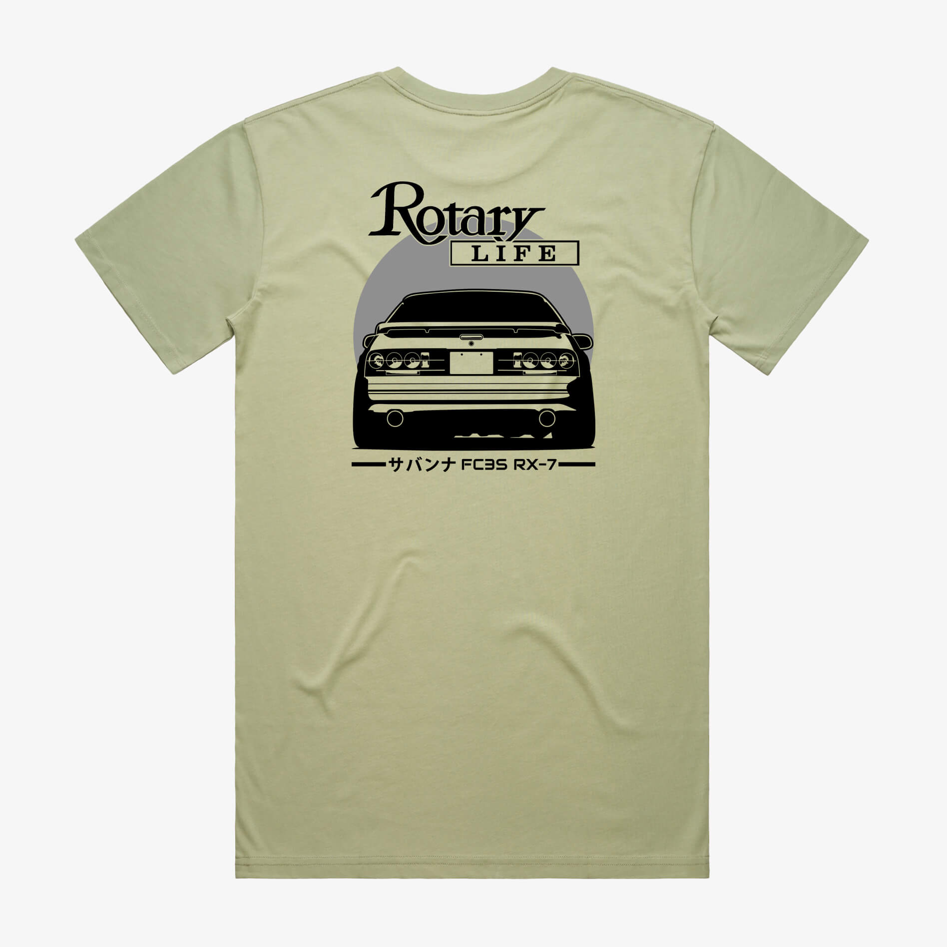 Mazda RX7 FC Tee