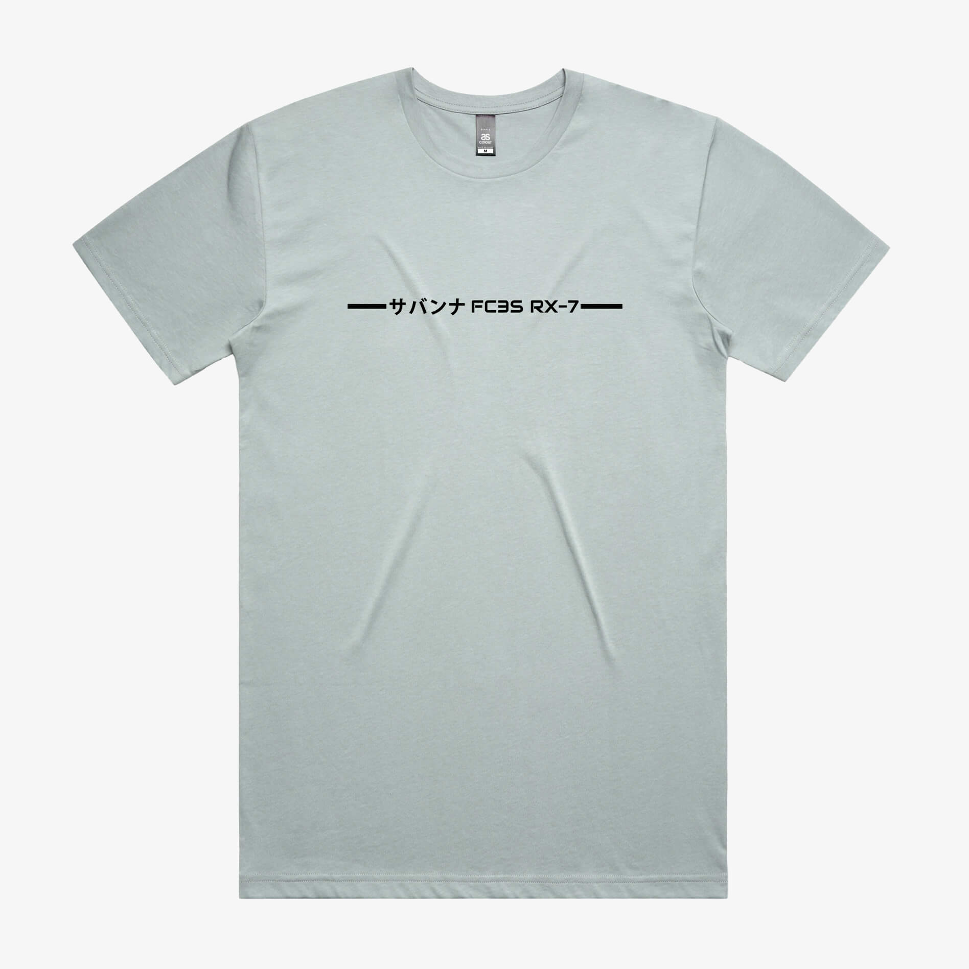 Mazda RX7 FC Tee