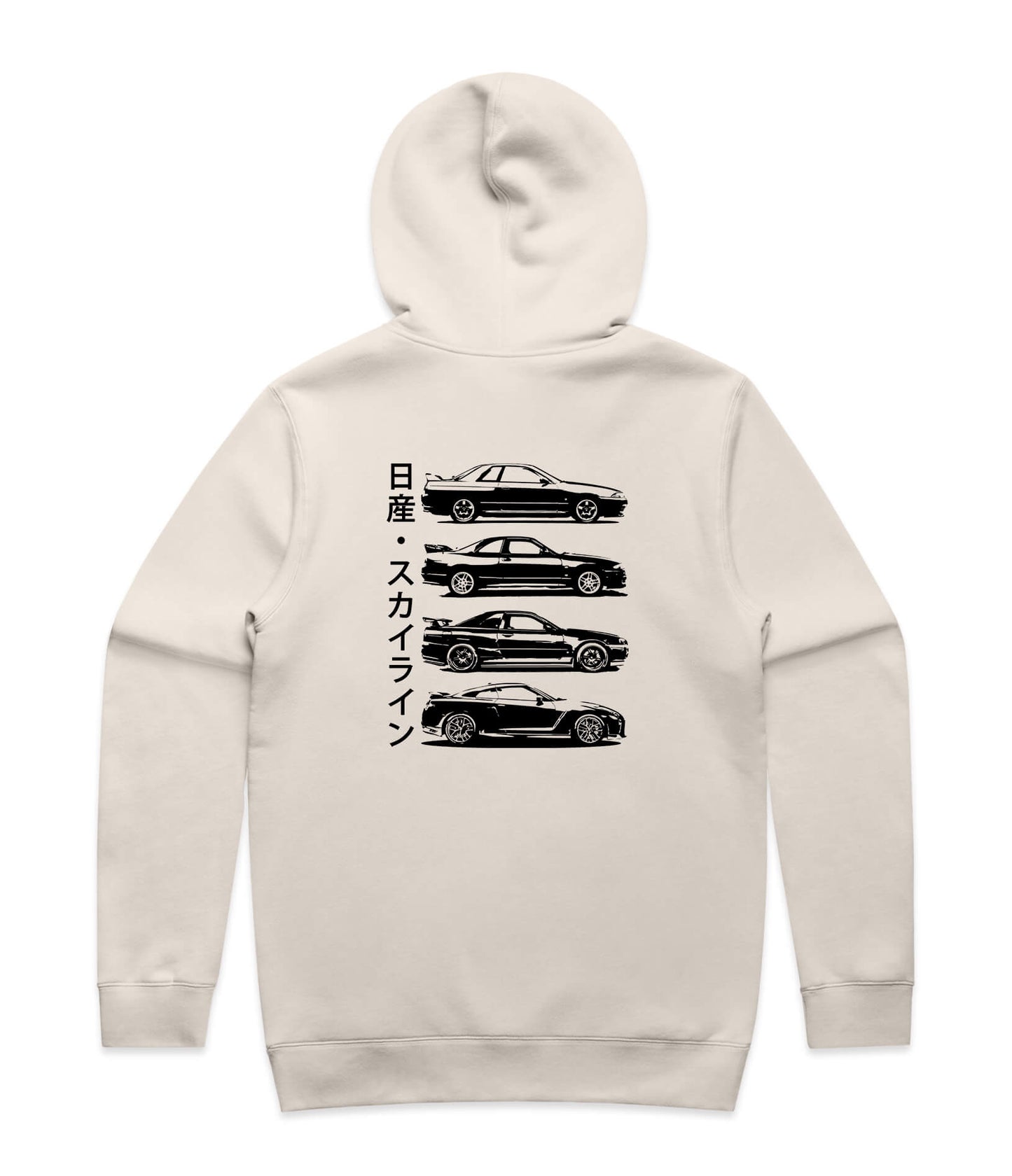 Nissan GTR Hoodie