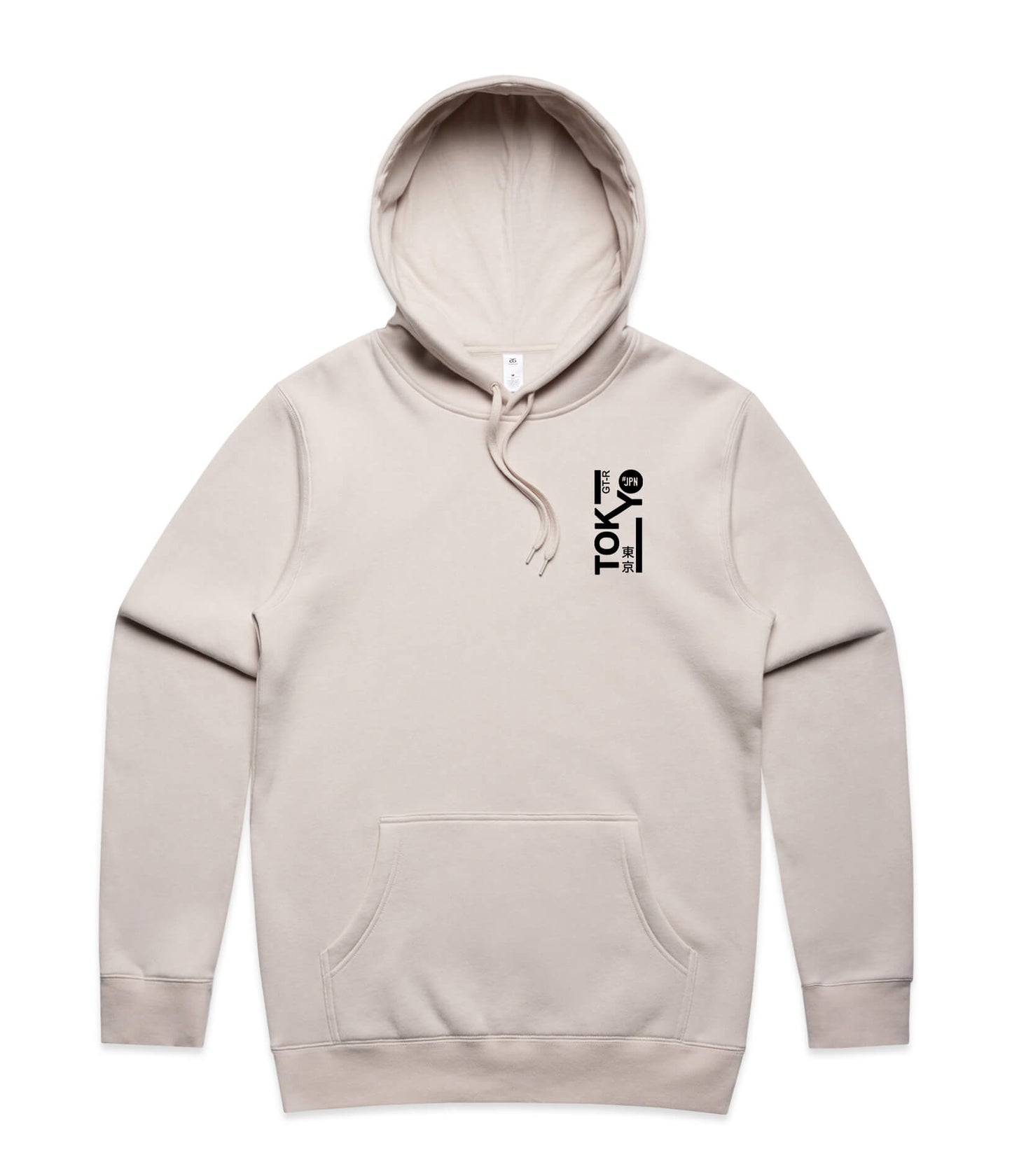 Nissan GTR Hoodie
