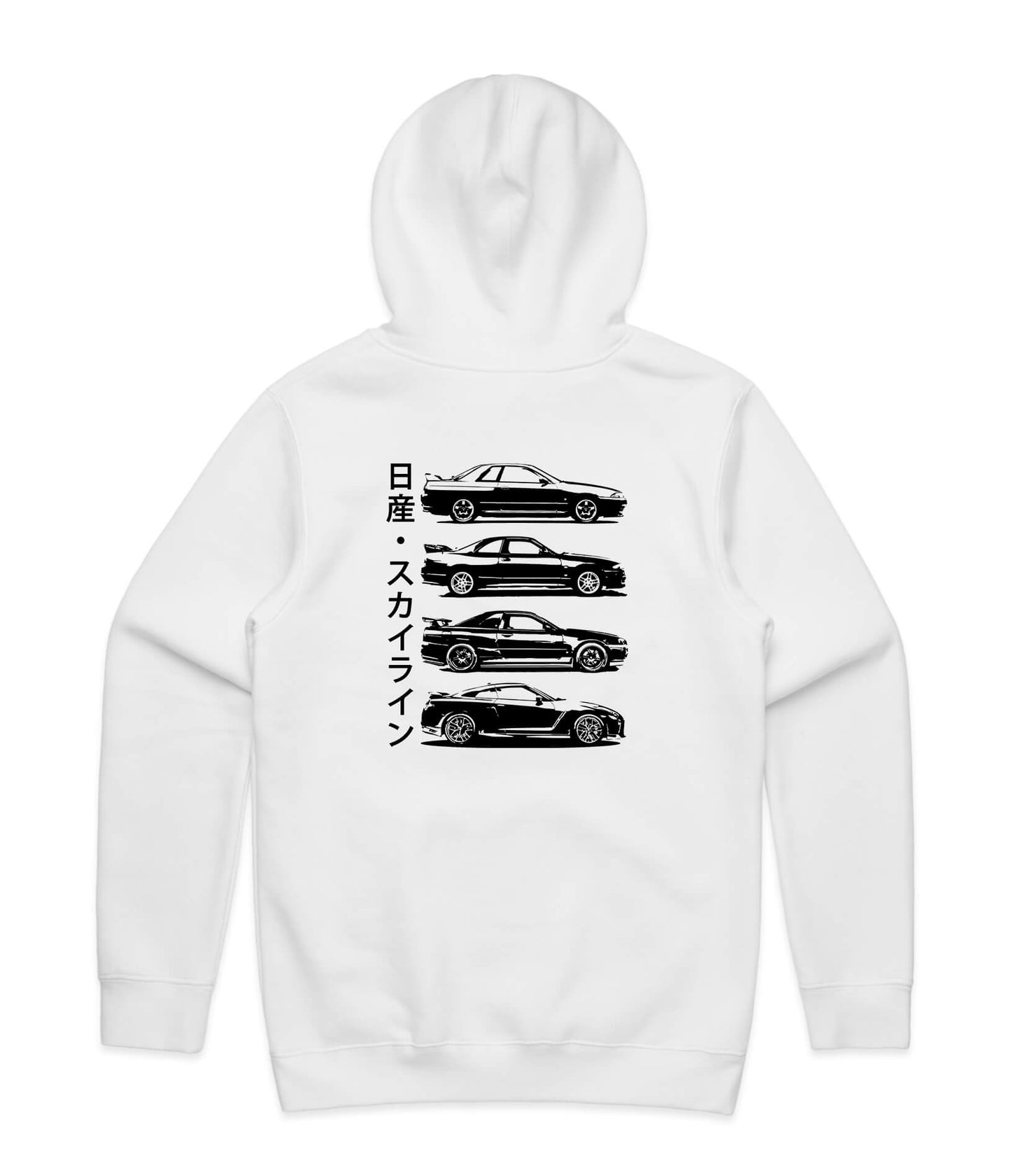 Nissan GTR Hoodie