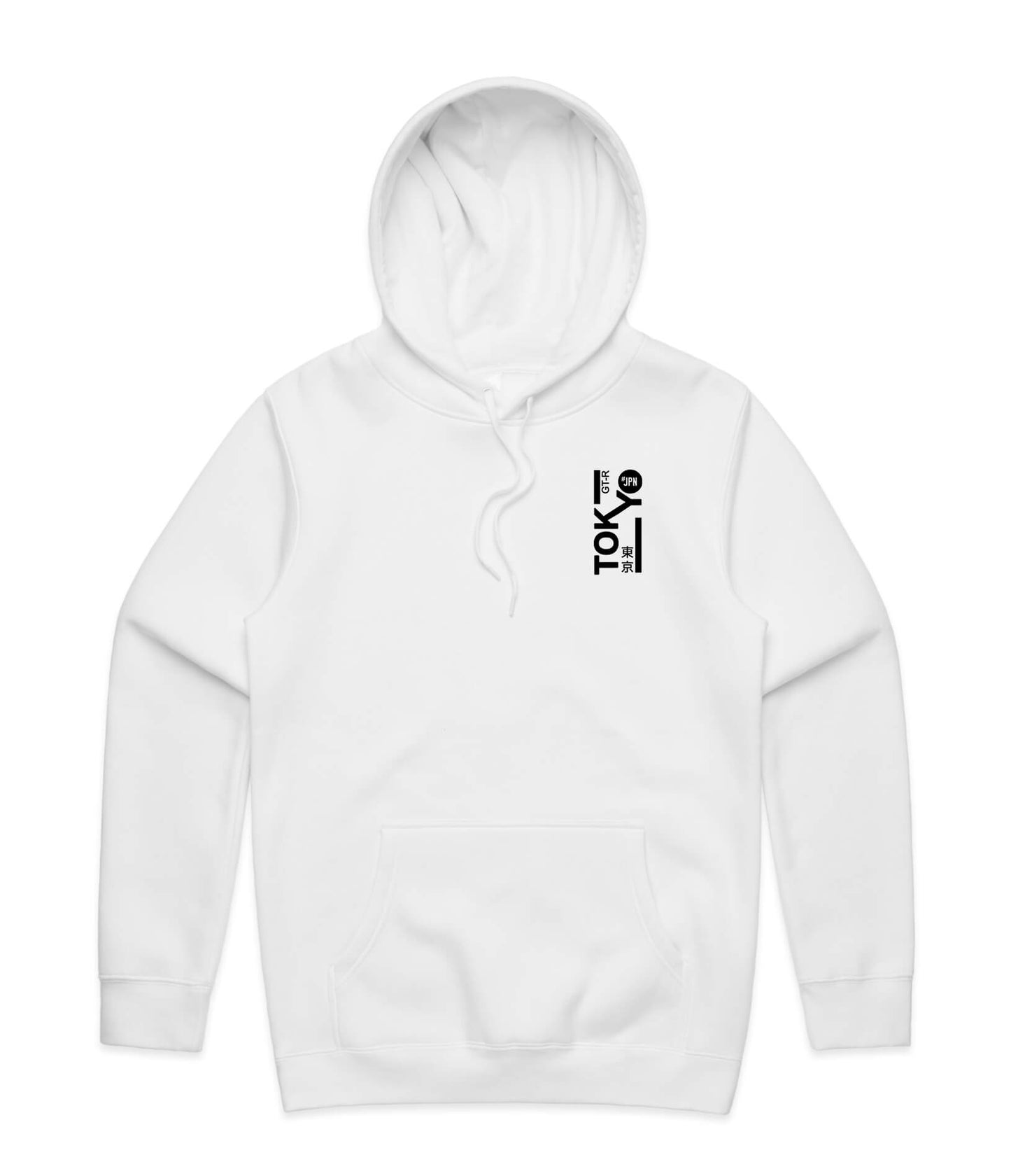 Nissan GTR Hoodie