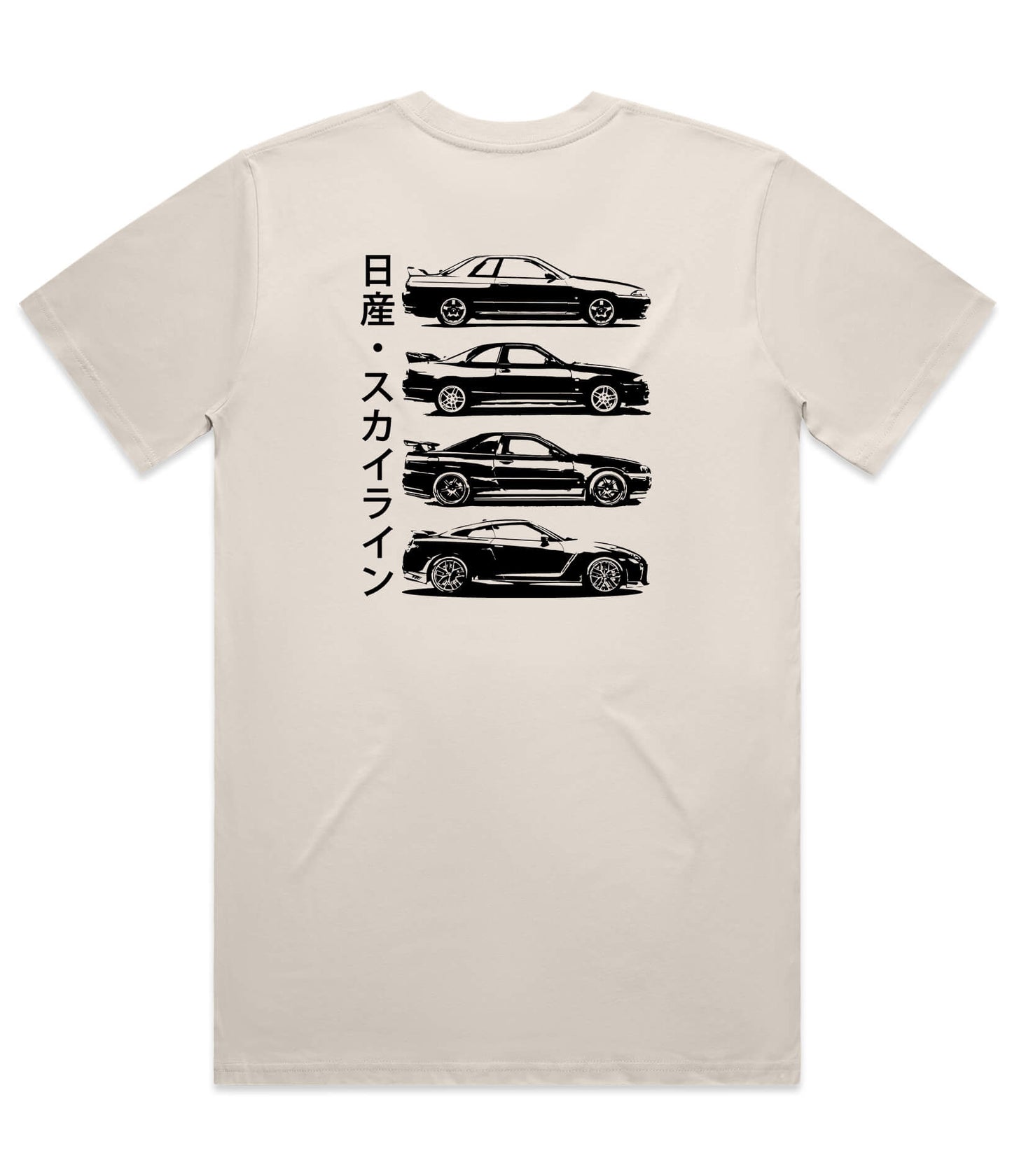 Nissan GTR T-Shirt