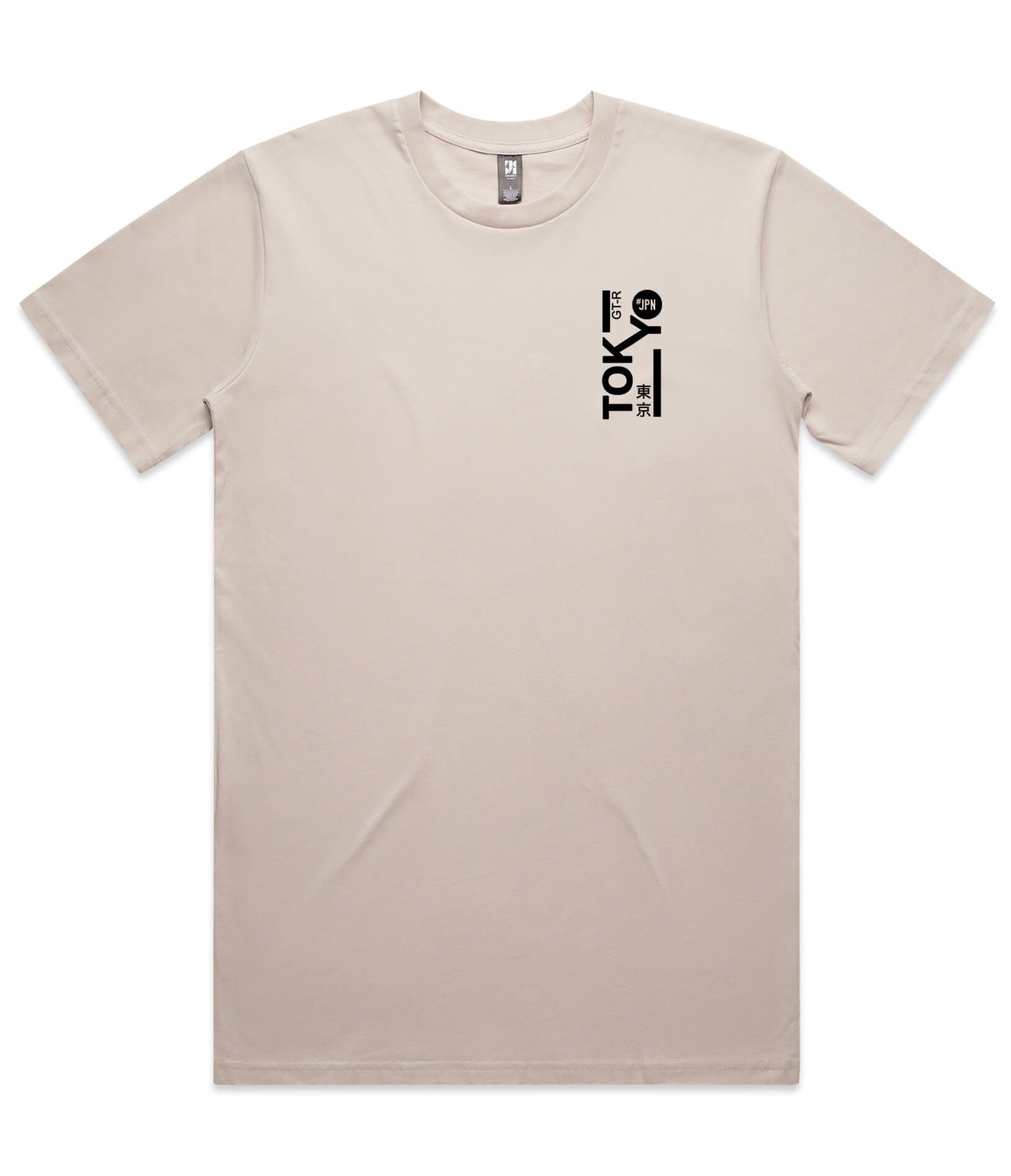Nissan GTR T-Shirt