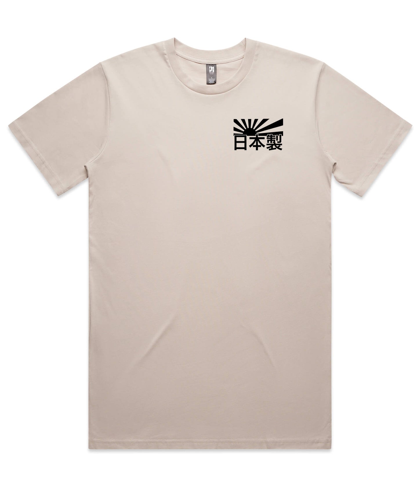 Nissan GTR Heritage T-Shirt