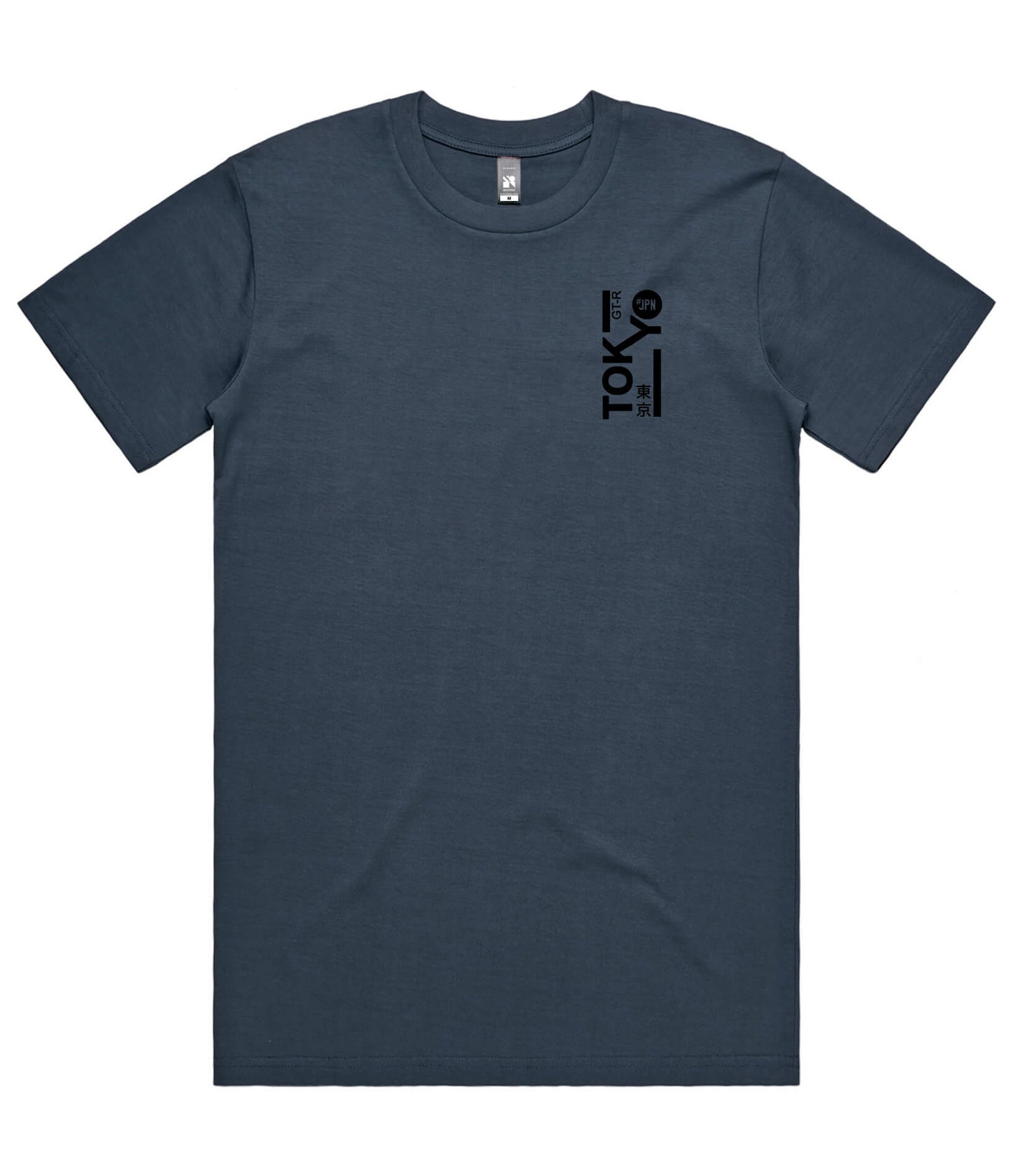 Nissan GTR T-Shirt