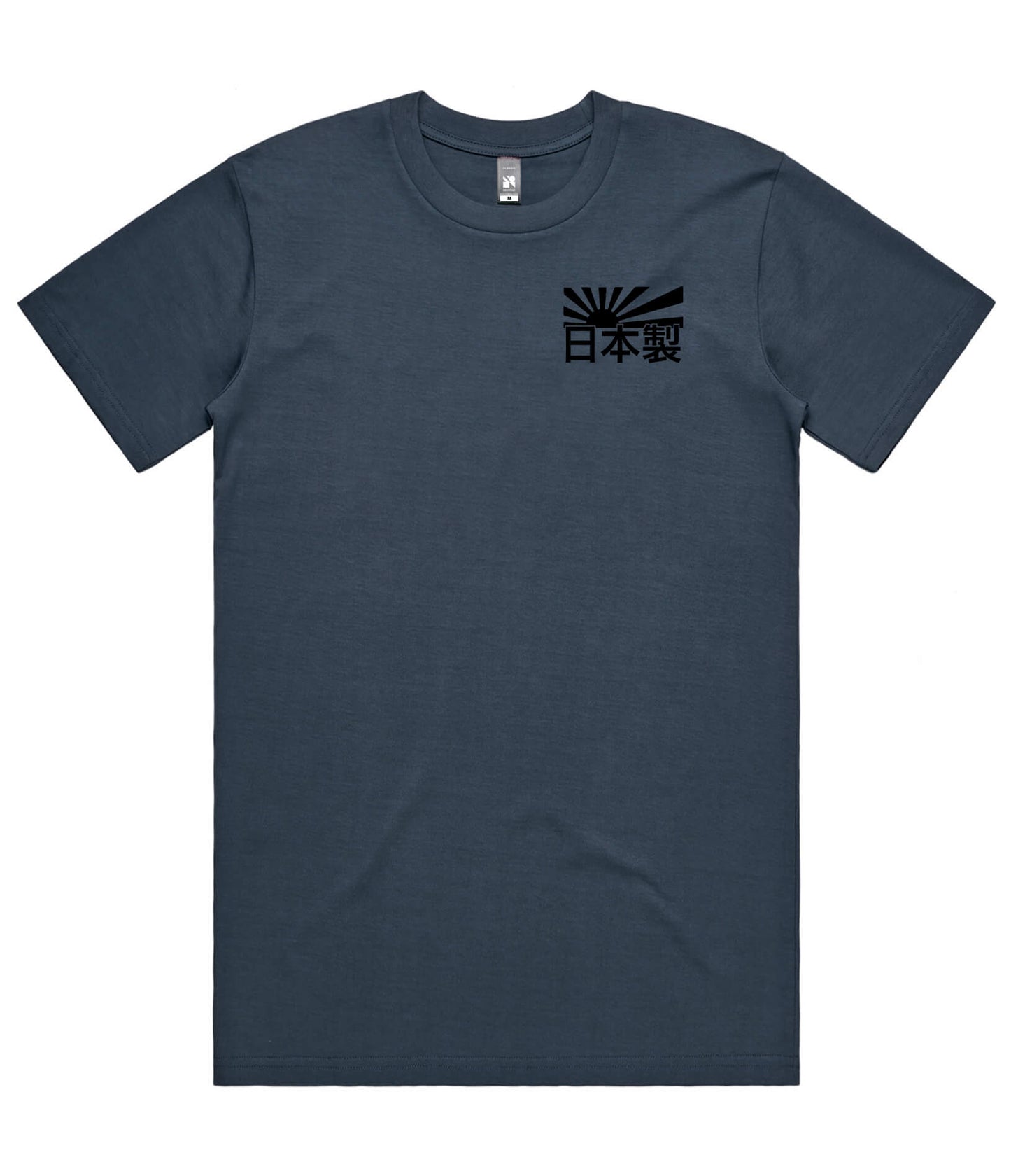 Nissan GTR Heritage T-Shirt