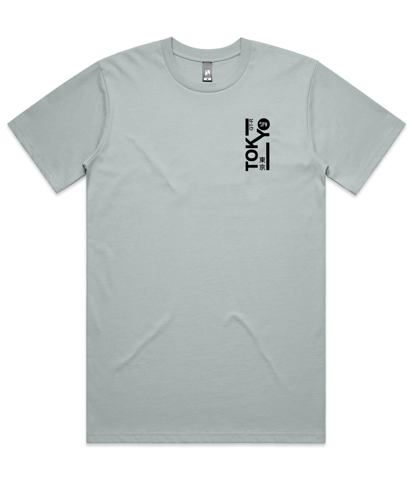 Nissan GTR T-Shirt