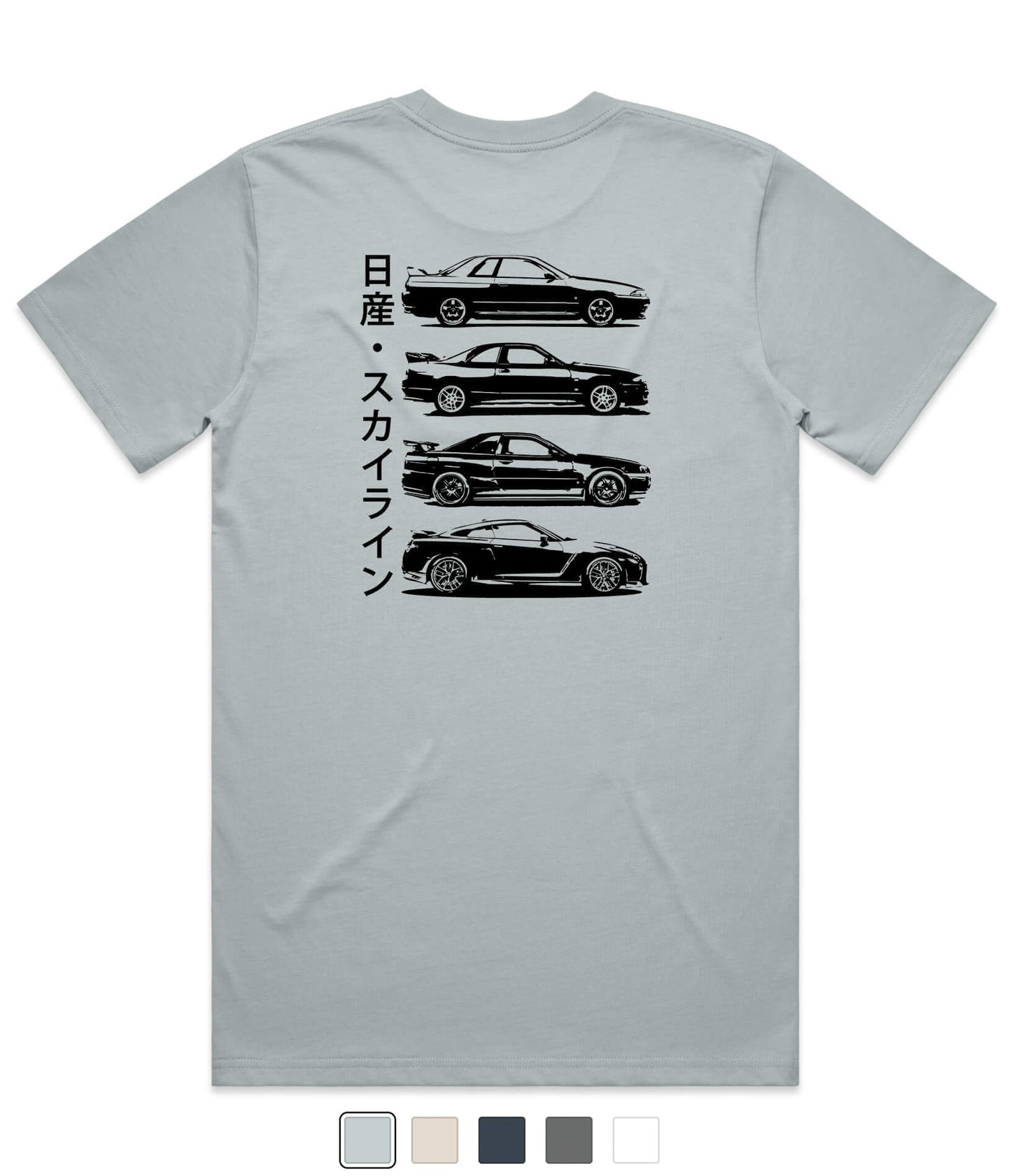 Nissan GTR T-Shirt