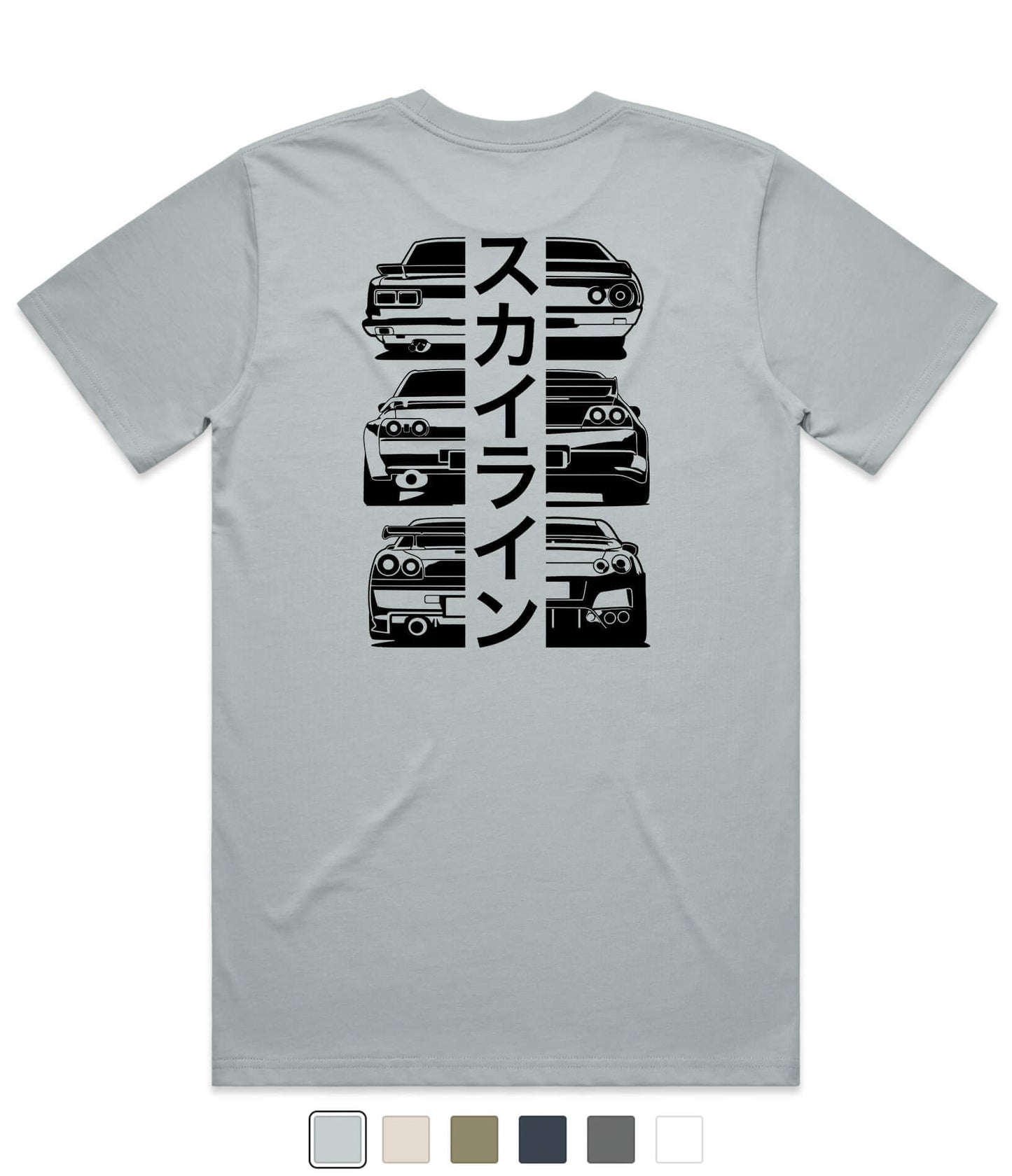 Nissan GTR Heritage T-Shirt
