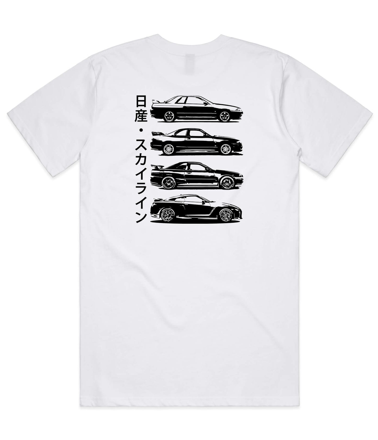Nissan GTR T-Shirt