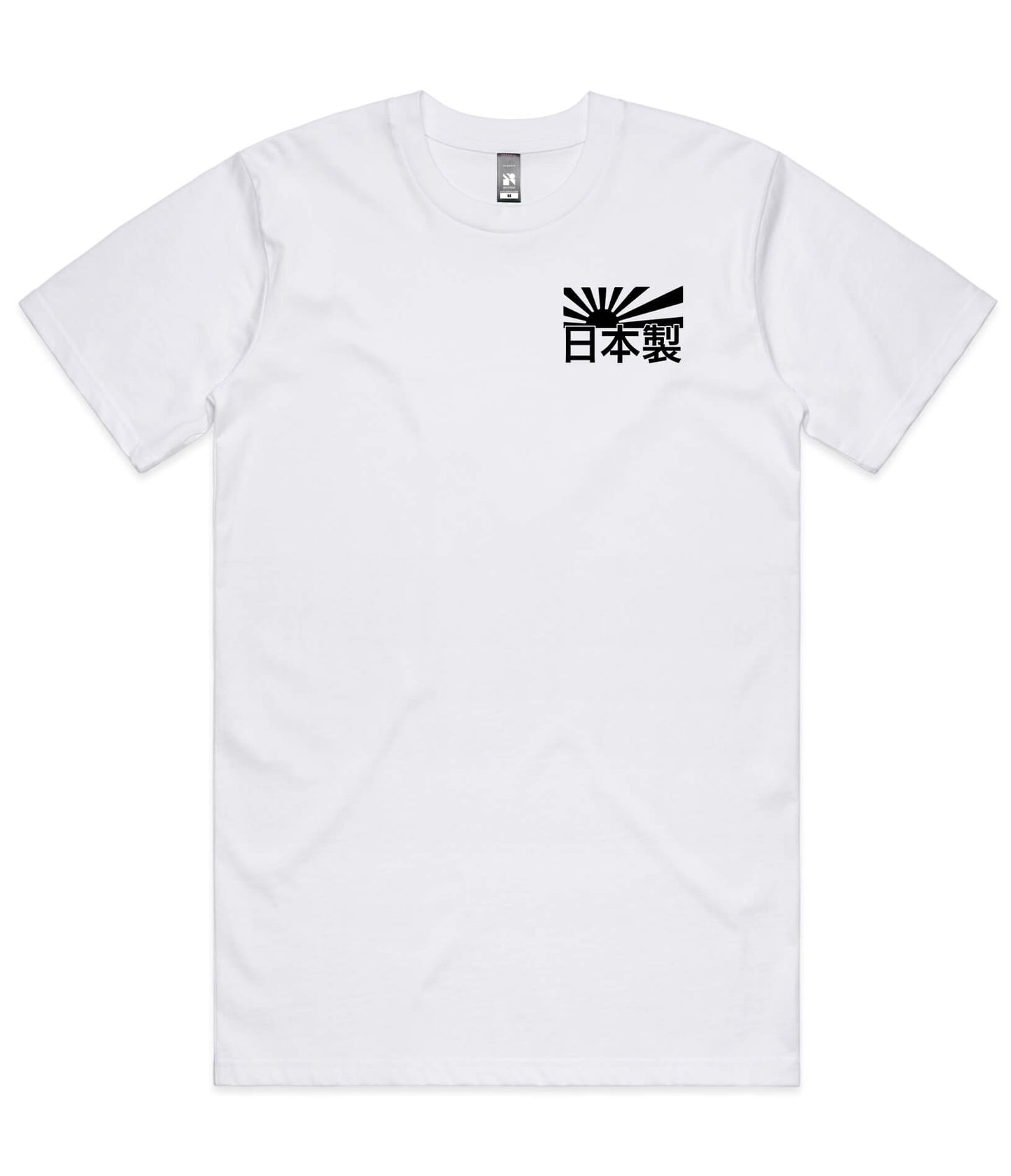 Nissan GTR Heritage T-Shirt