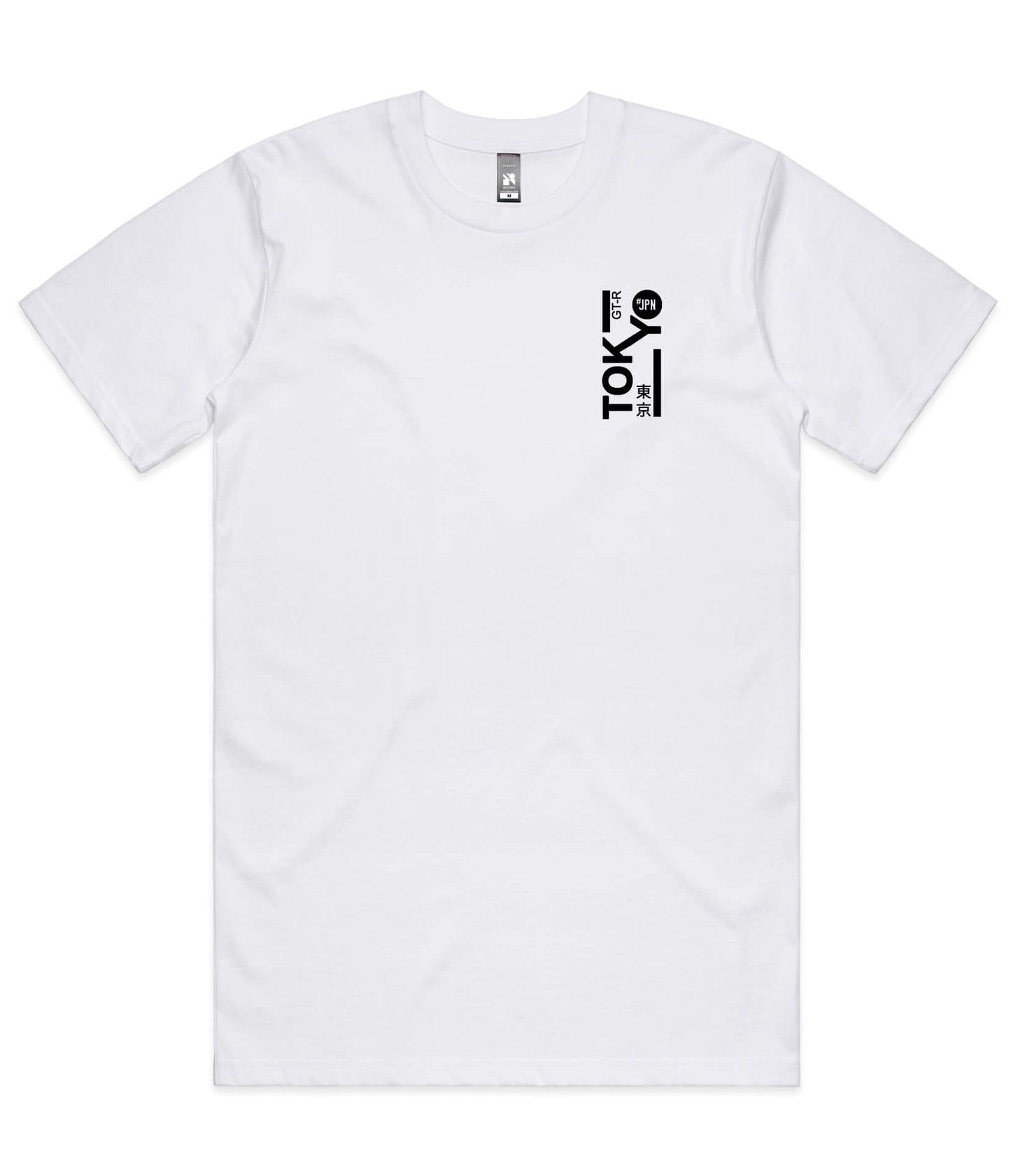 Nissan GTR T-Shirt