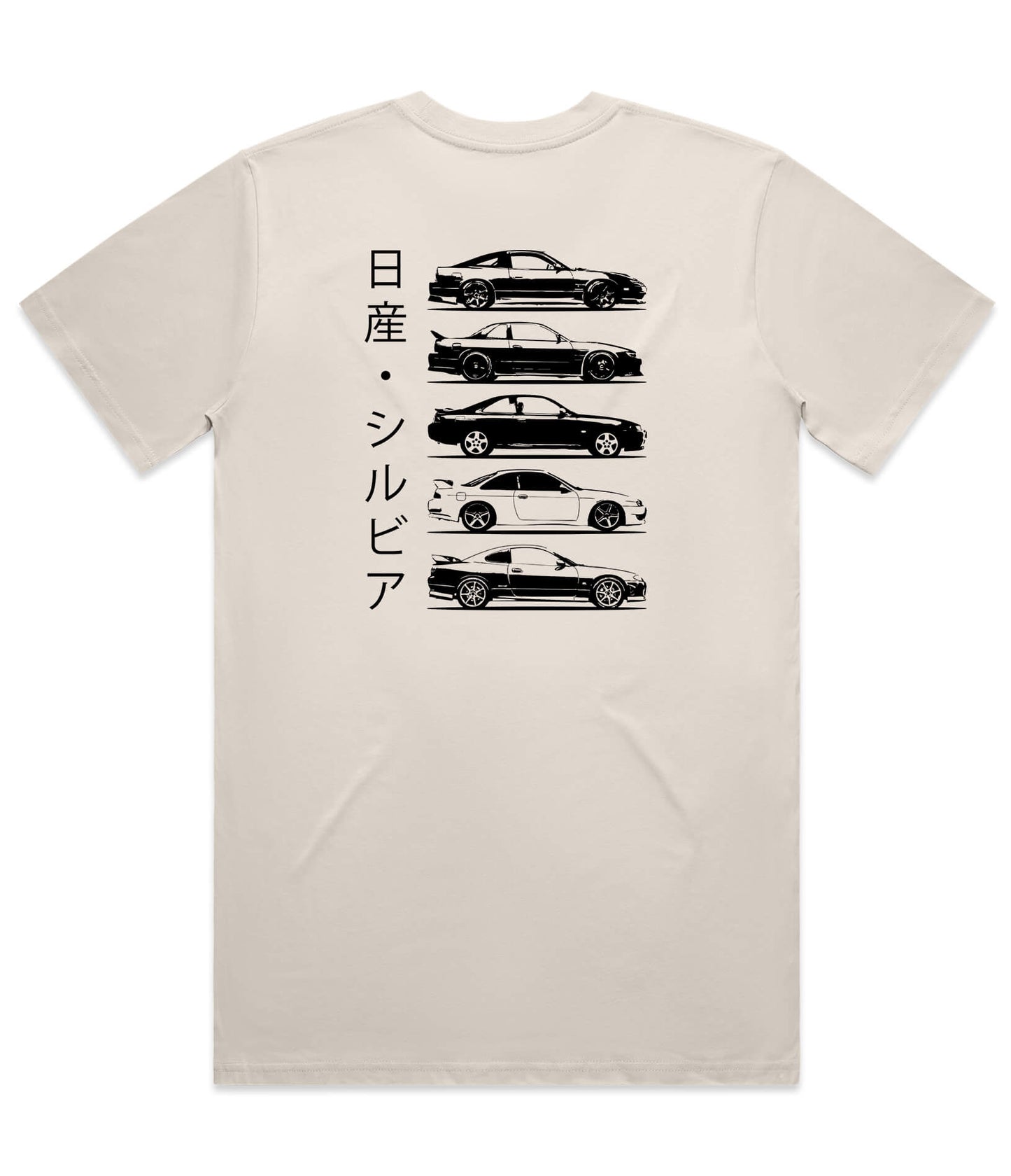 Nissan Silvia T-Shirt
