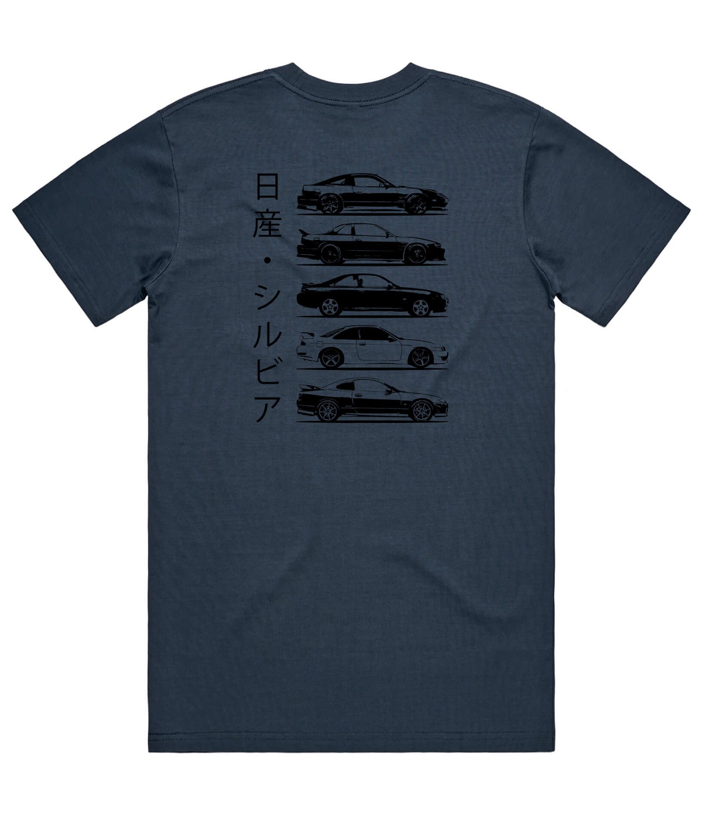 Nissan Silvia T-Shirt