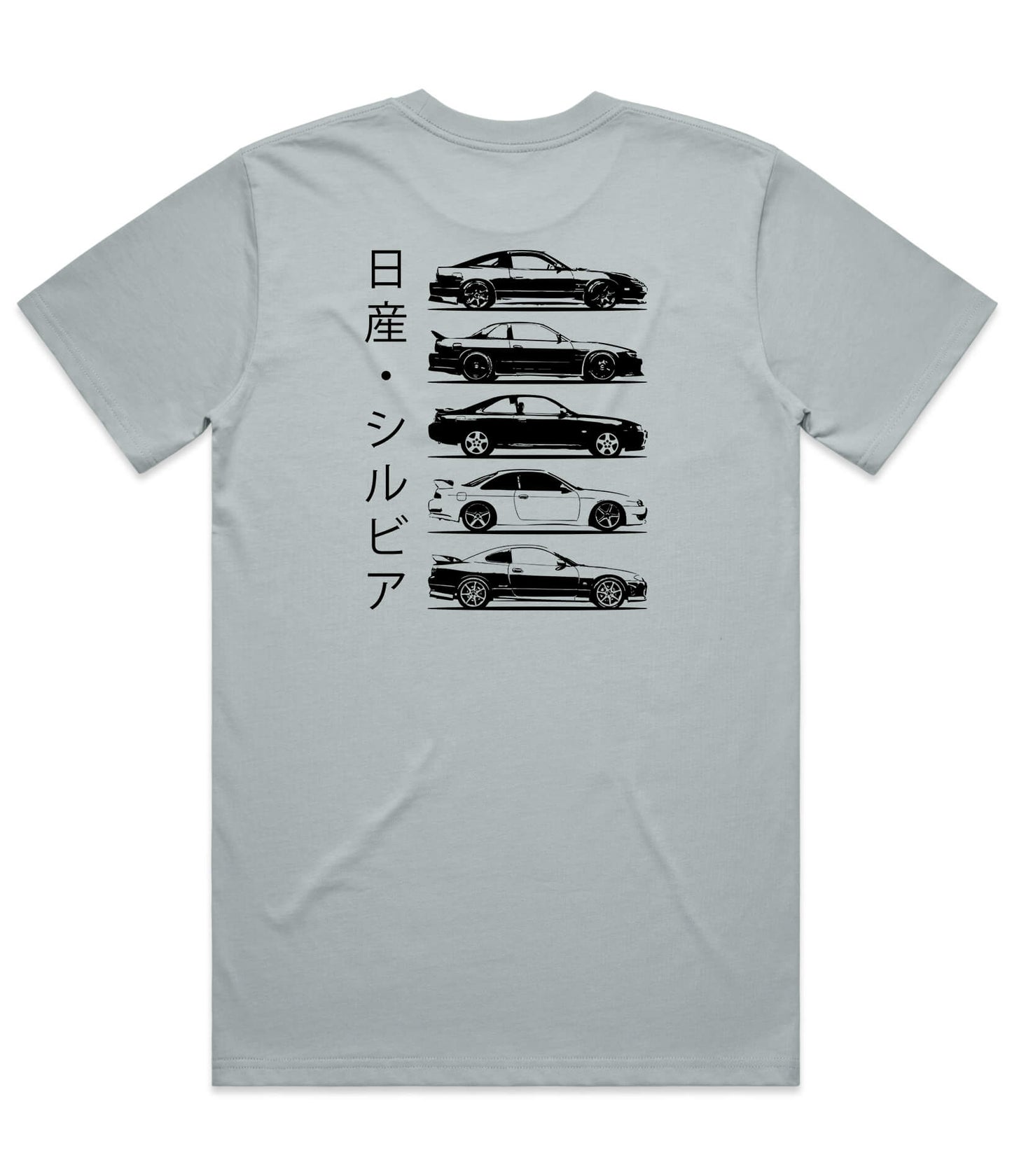 Nissan Silvia T-Shirt