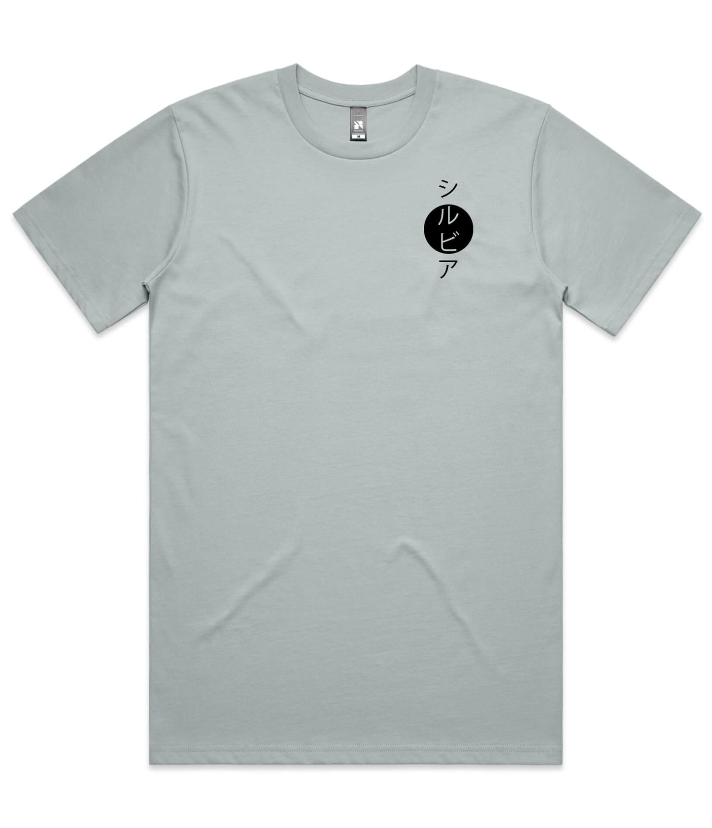 Nissan Silvia T-Shirt