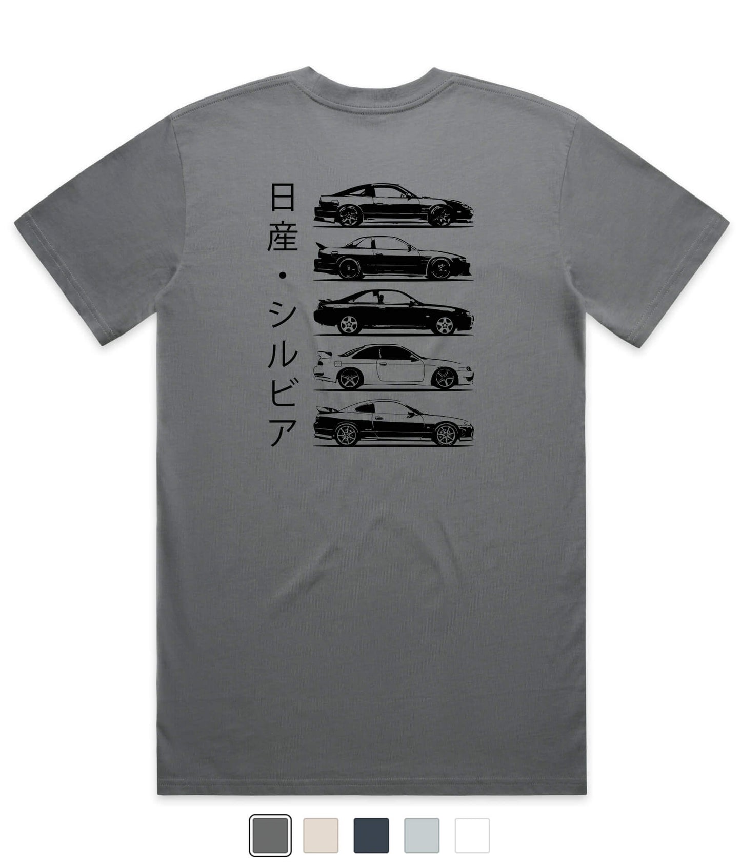 Nissan Silvia T-Shirt