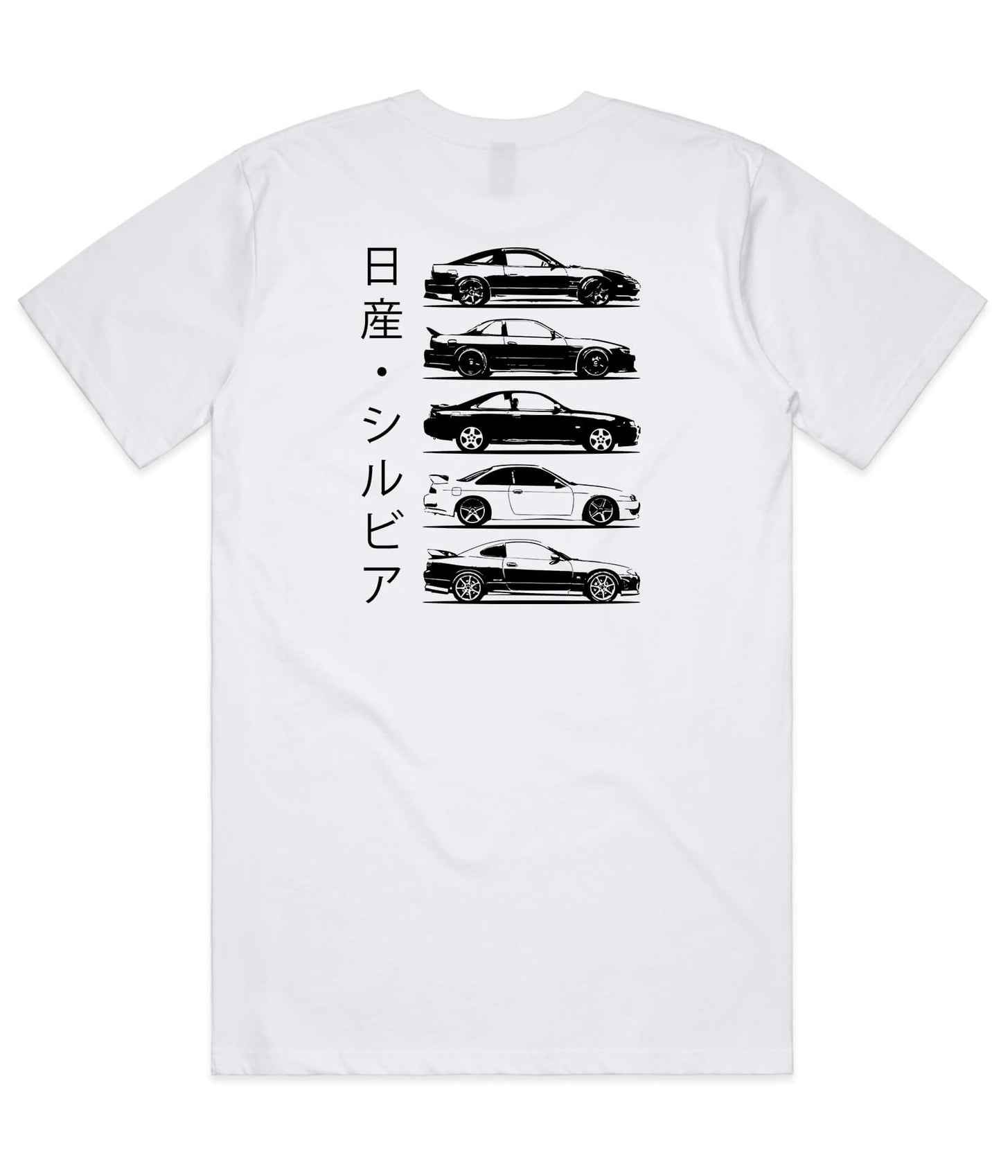Nissan Silvia T-Shirt