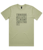 Car Guy Alphabet T-Shirt