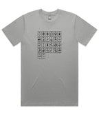Car Guy Alphabet T-Shirt