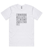 Car Guy Alphabet T-Shirt