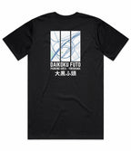 Daikoku Futo T-Shirt