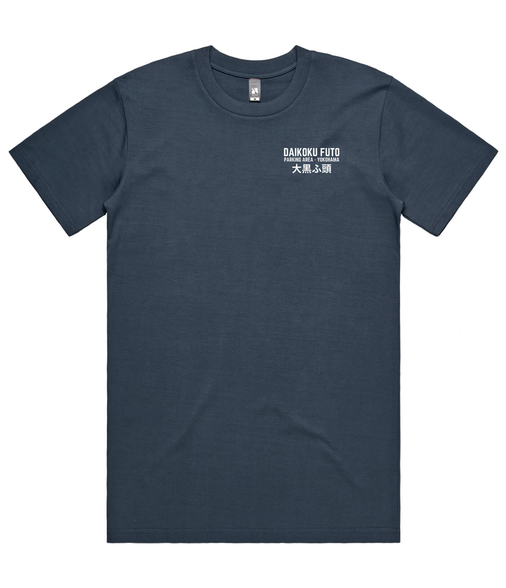 Daikoku Futo T-Shirt