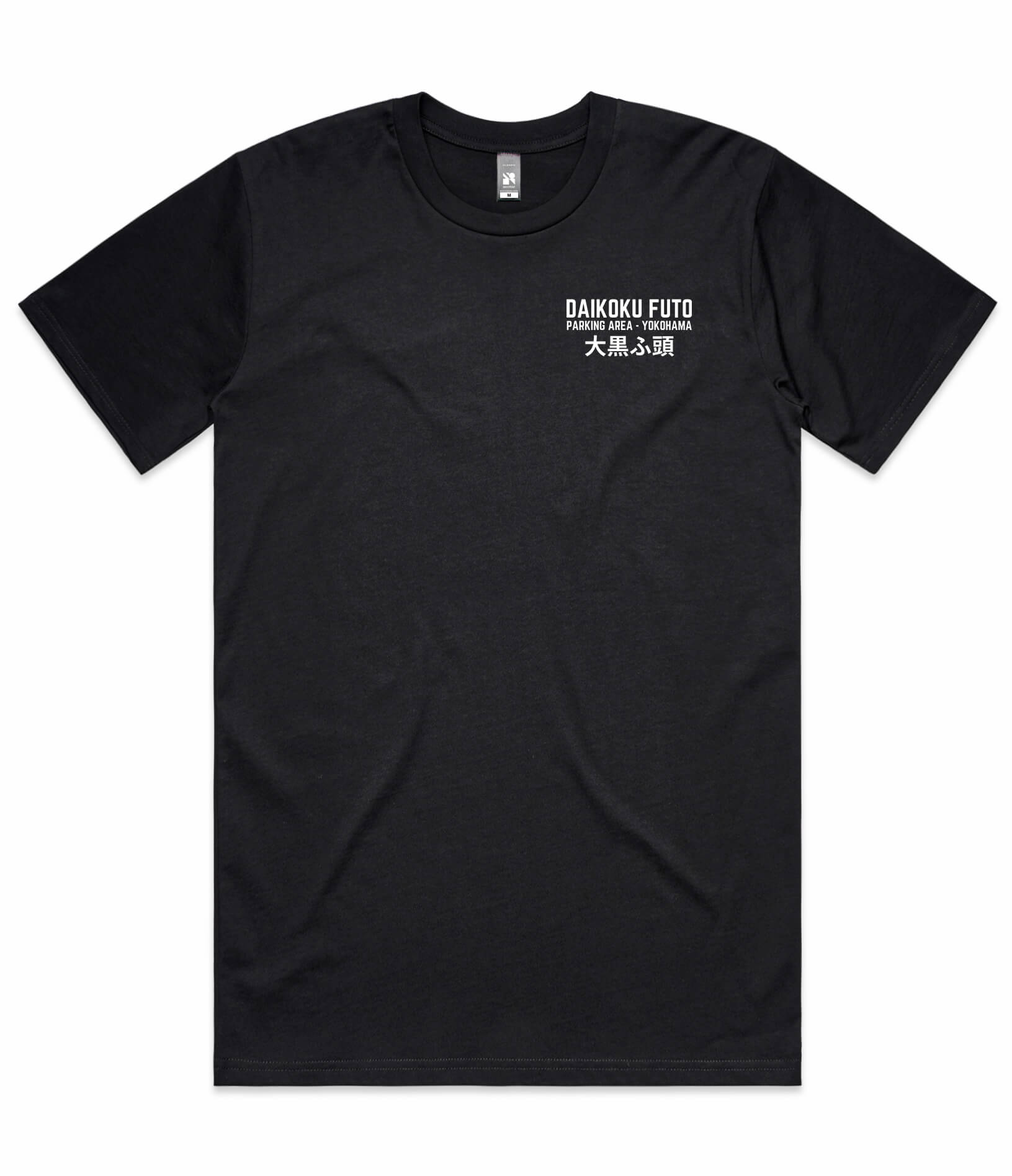 Daikoku Futo T-Shirt