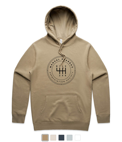 Manual Gearbox Hoodie