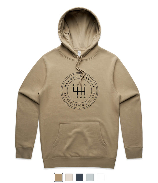 Manual Gearbox Hoodie
