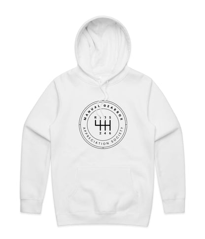 Manual Gearbox Hoodie