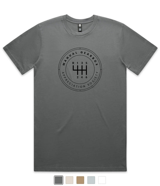 Manual Gearbox T-Shirt