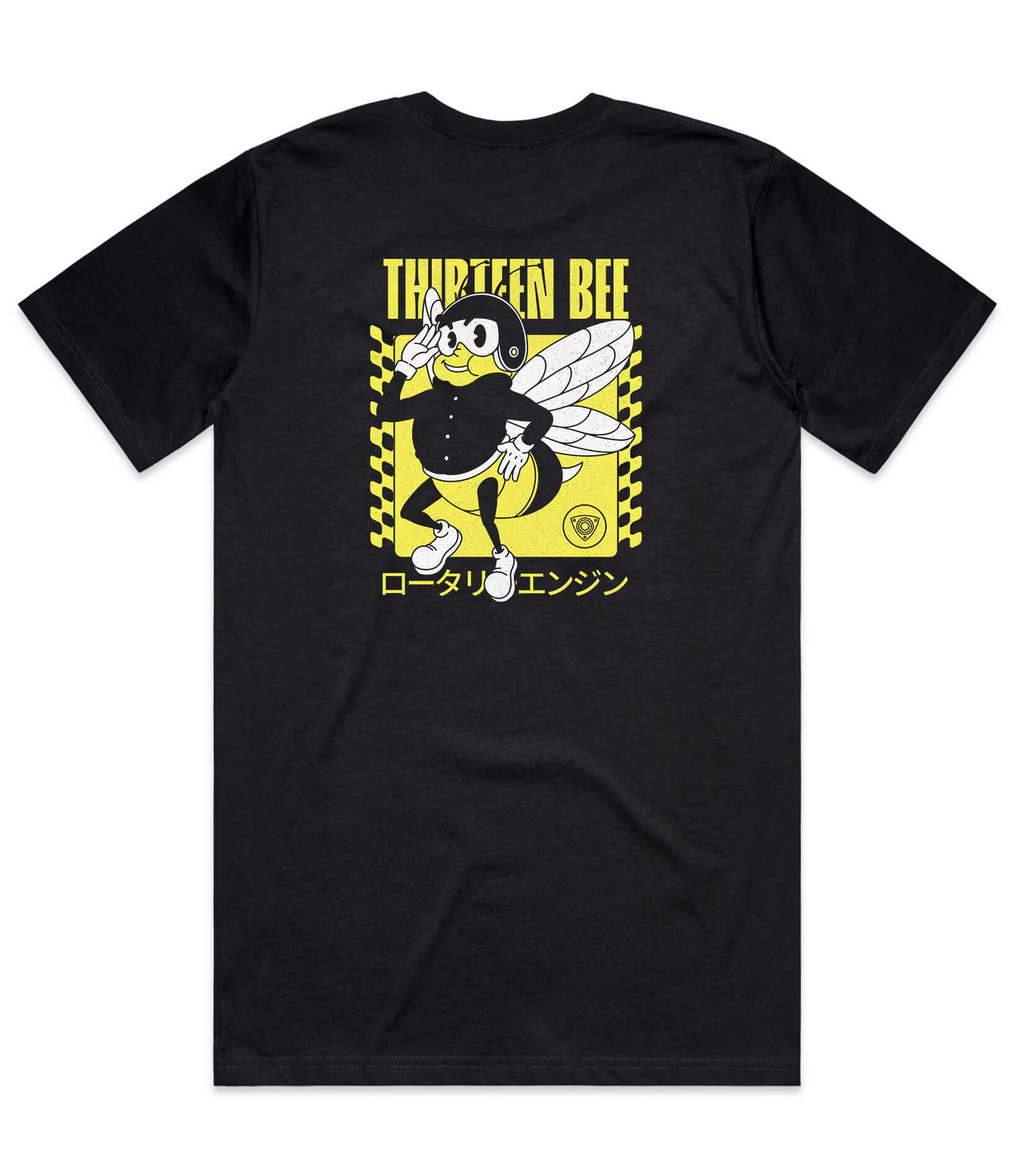 Mazda 13B Rotary T-Shirt