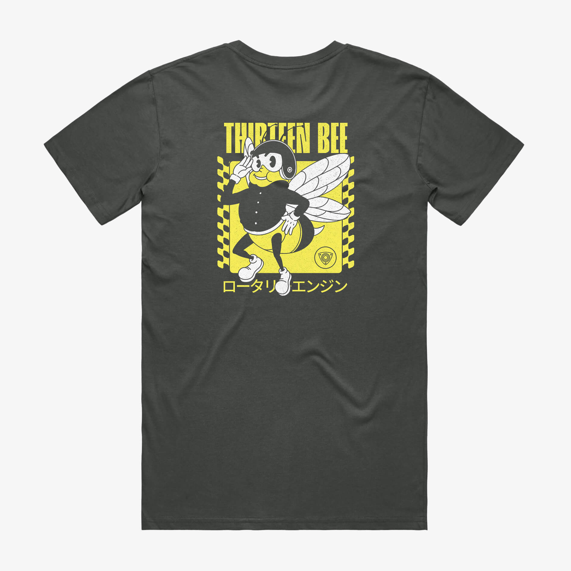 Mazda 13B Rotary T-Shirt