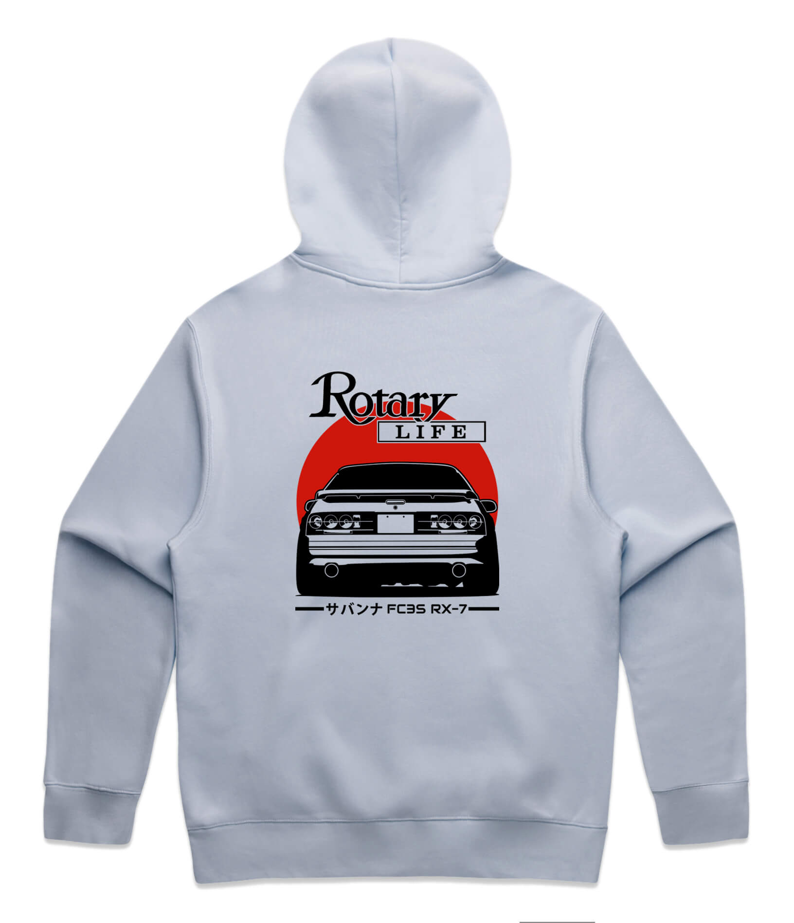Mazda RX7 FC Hoodie