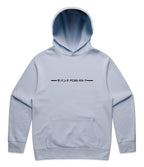 Mazda RX7 FC Hoodie