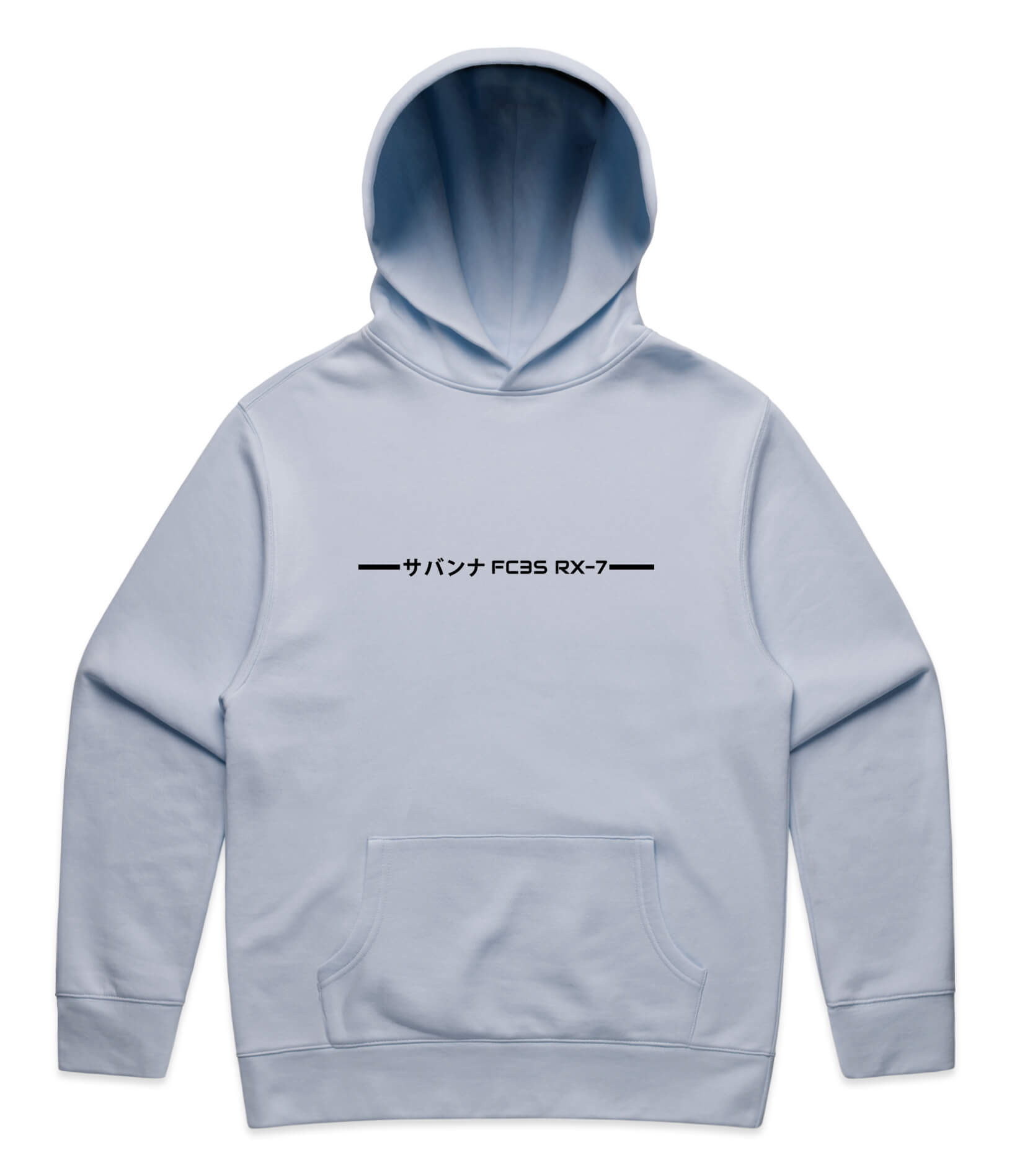 Mazda RX7 FC Hoodie