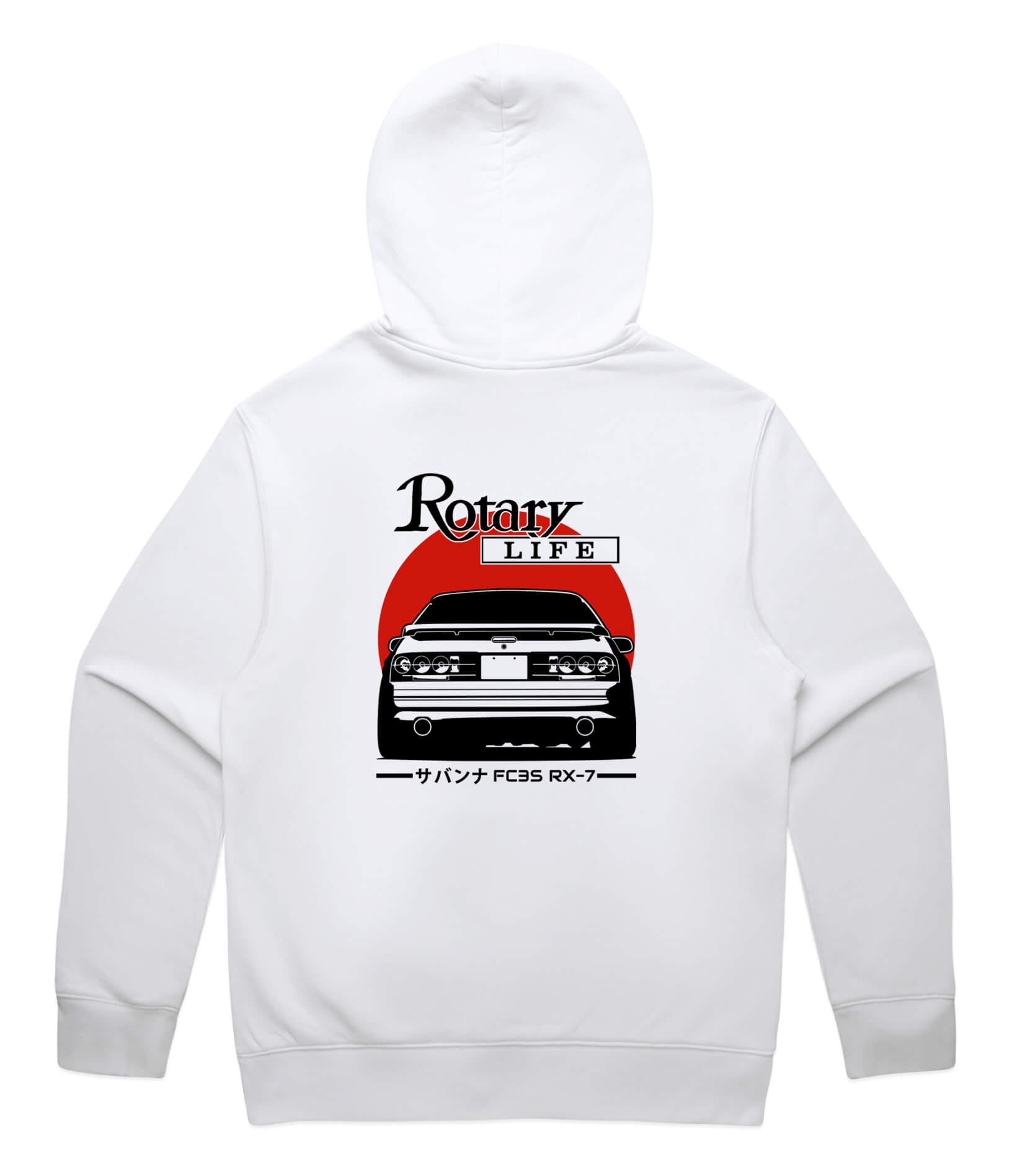 Mazda RX7 FC Hoodie
