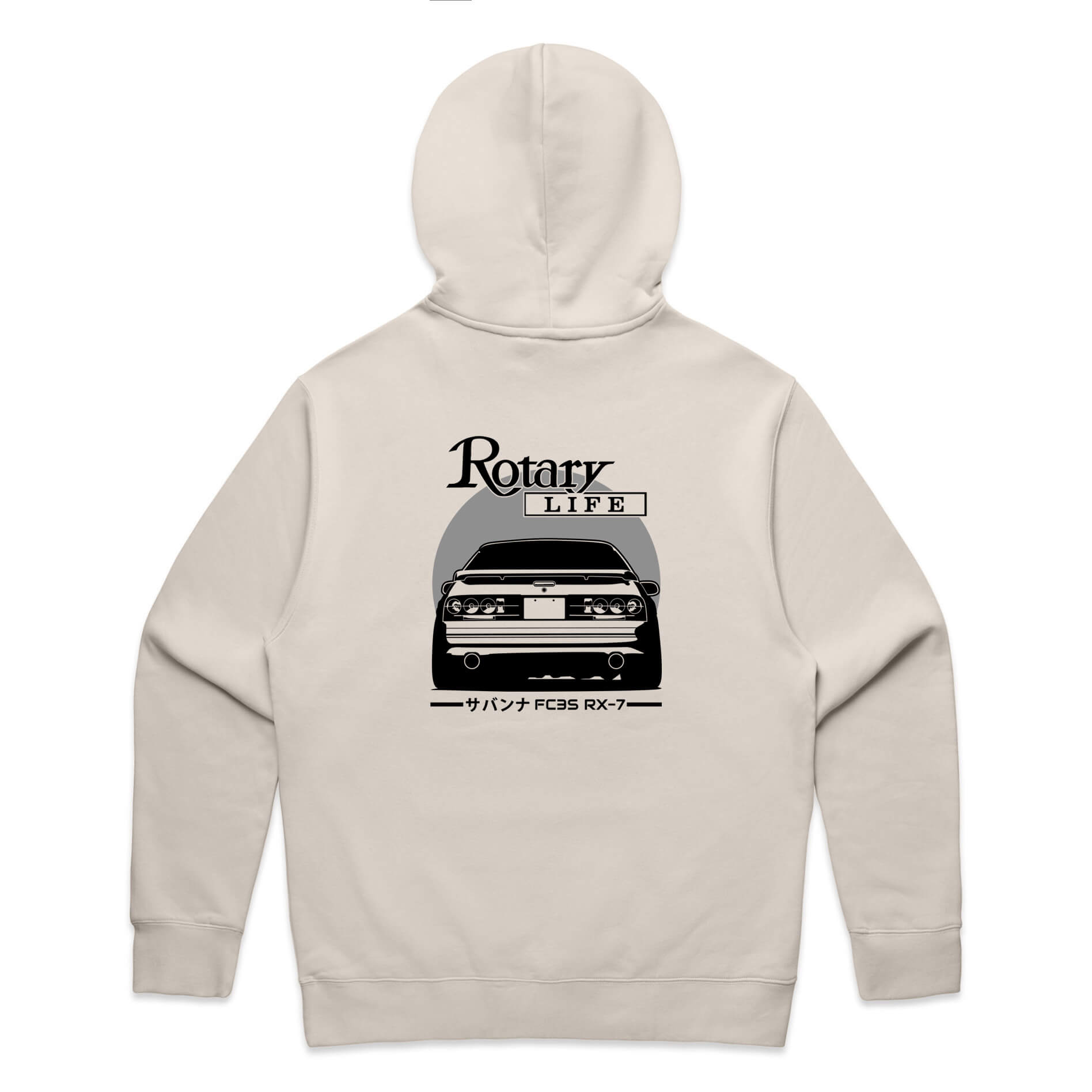 Mazda RX7 FC Hoodie