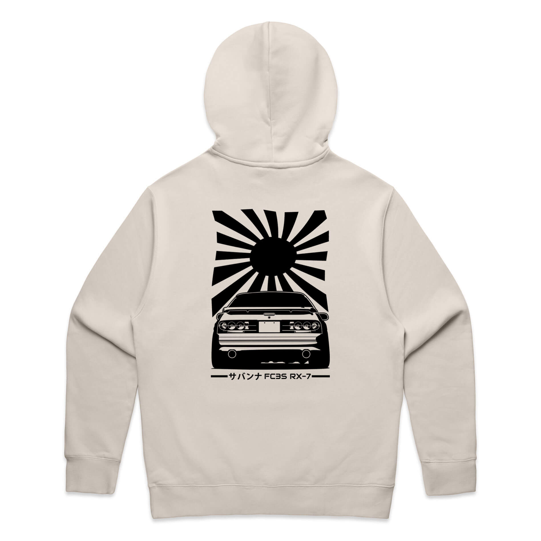 Mazda RX7 FC Hoodie