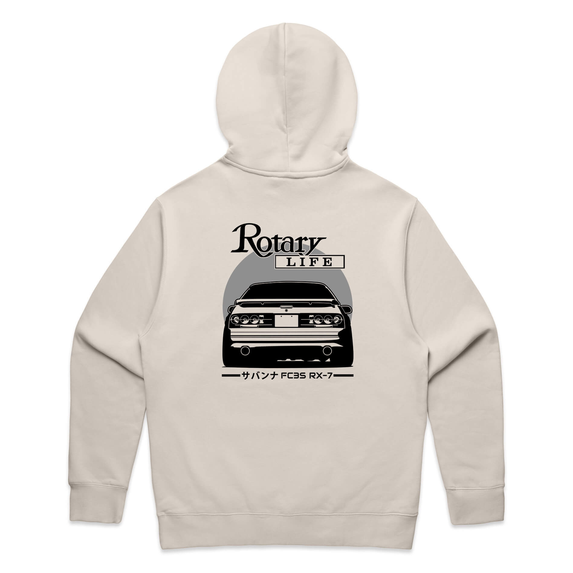 Mazda RX7 FC Hoodie