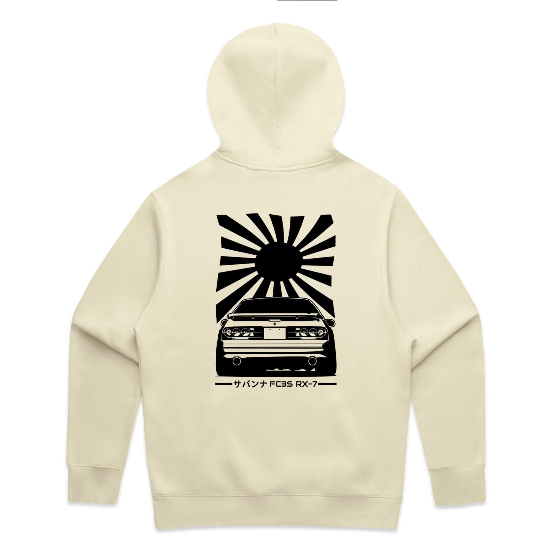 Mazda RX7 FC Hoodie