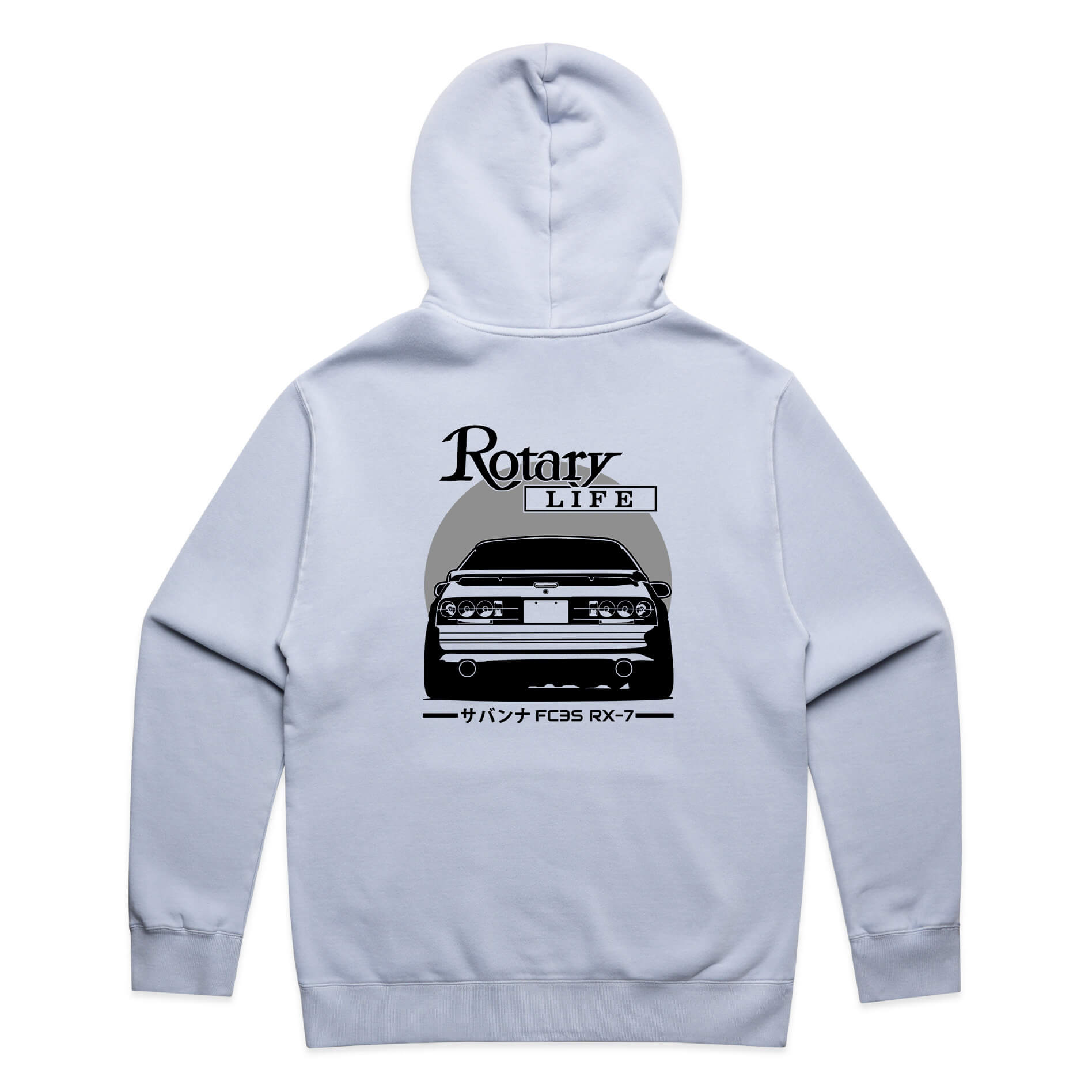 Mazda RX7 FC Hoodie