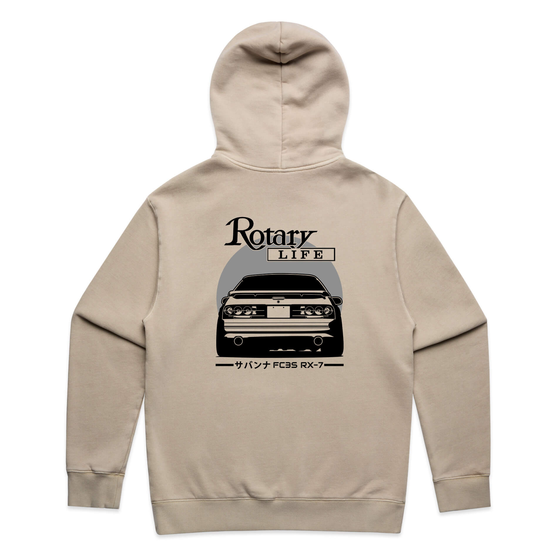 Mazda RX7 FC Hoodie