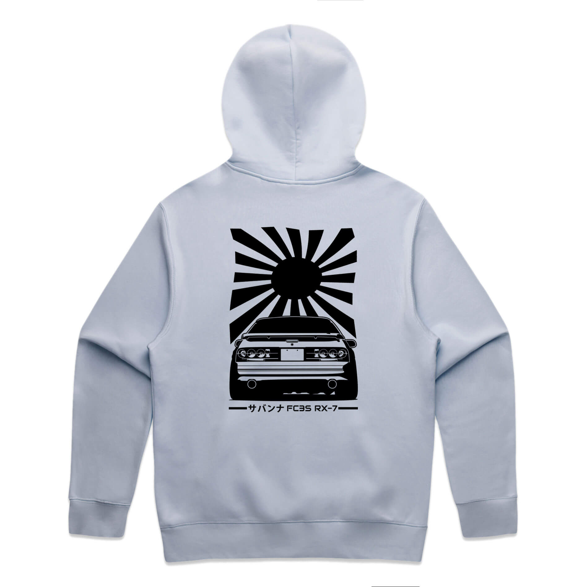 Mazda RX7 FC Hoodie