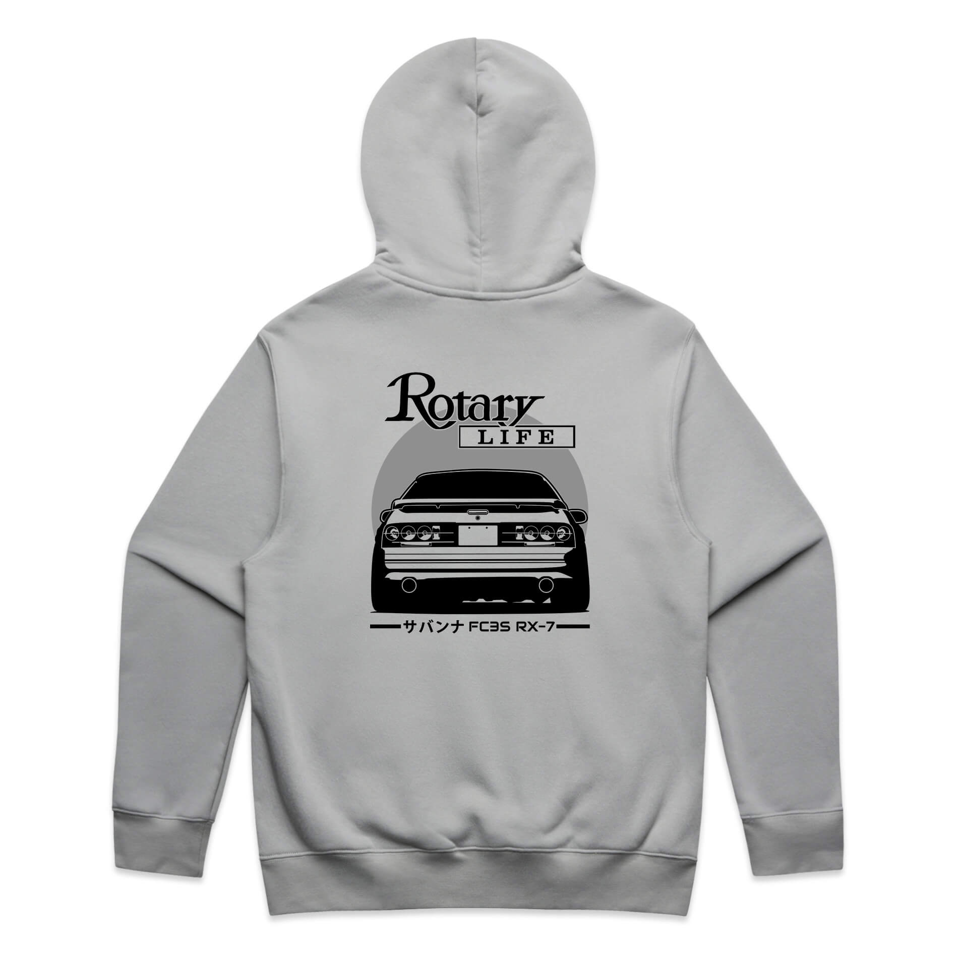 Mazda RX7 FC Hoodie