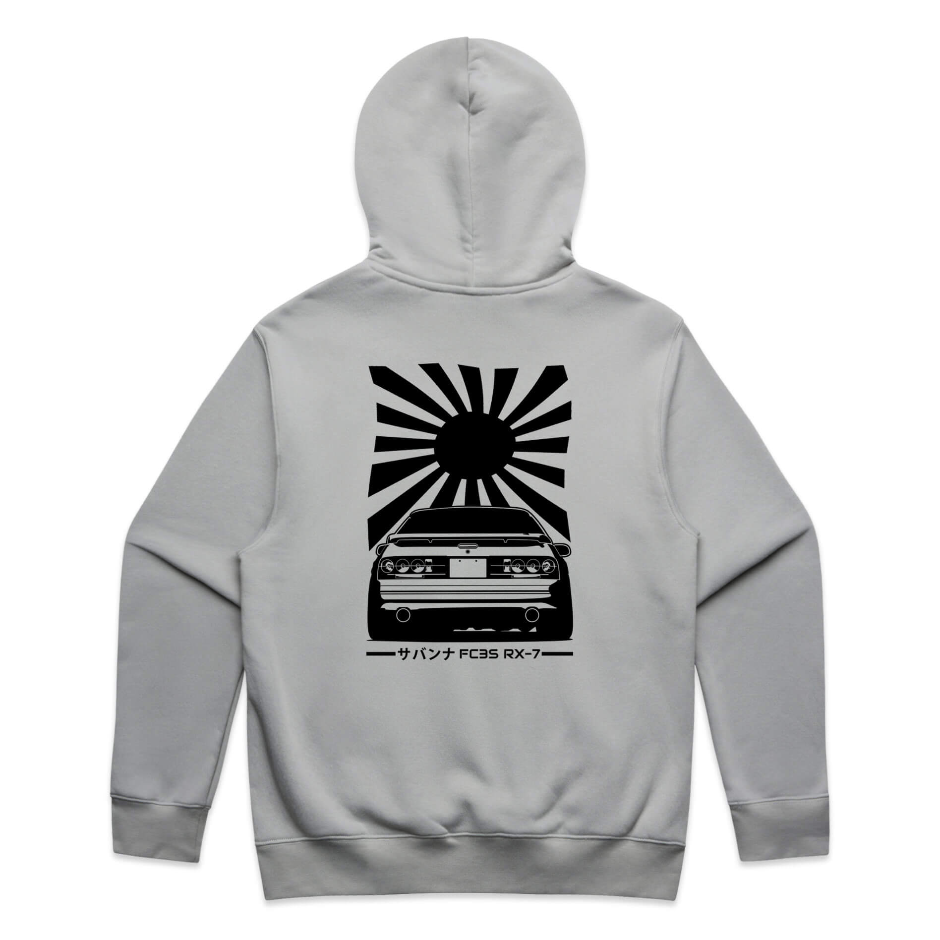 Mazda RX7 FC Hoodie