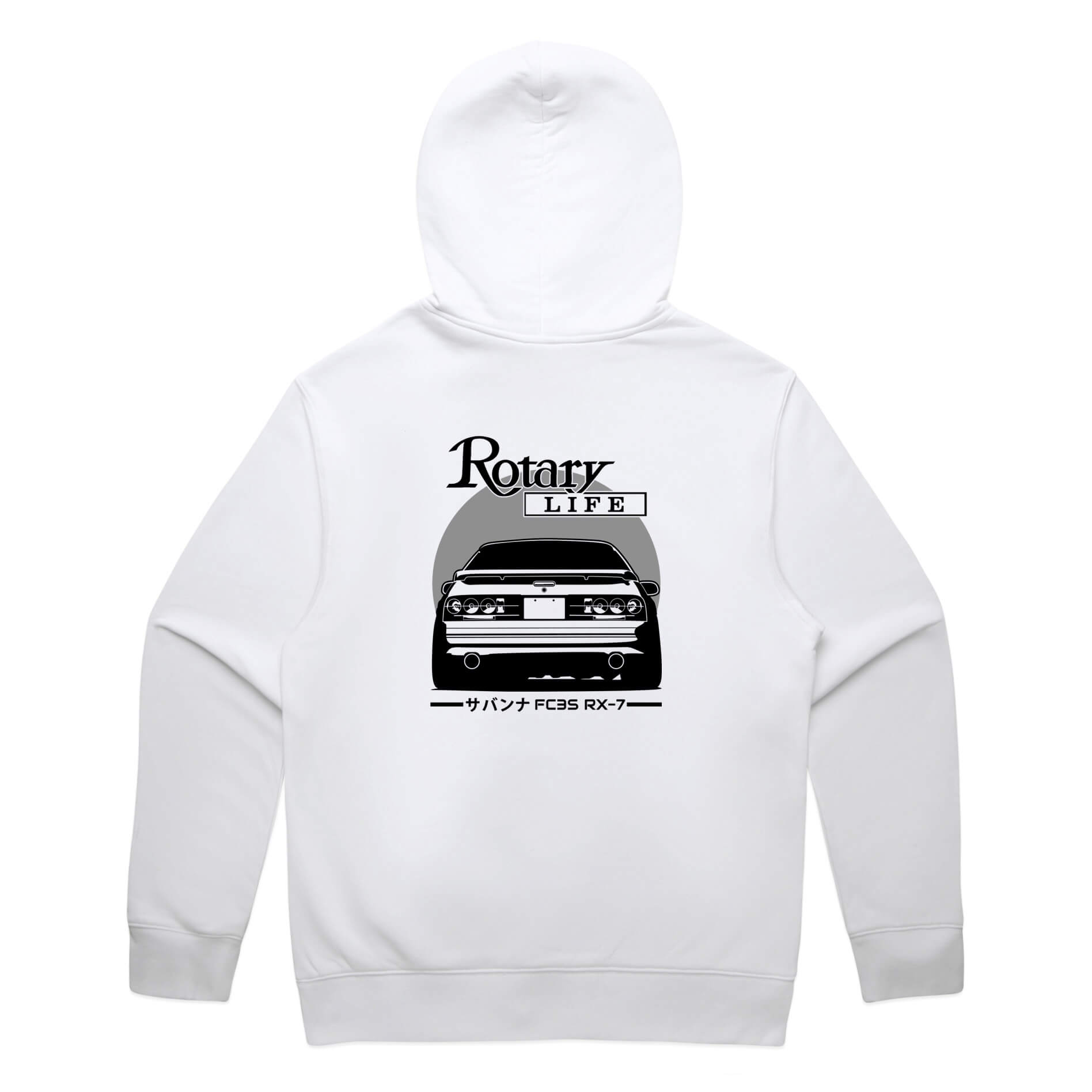 Mazda RX7 FC Hoodie